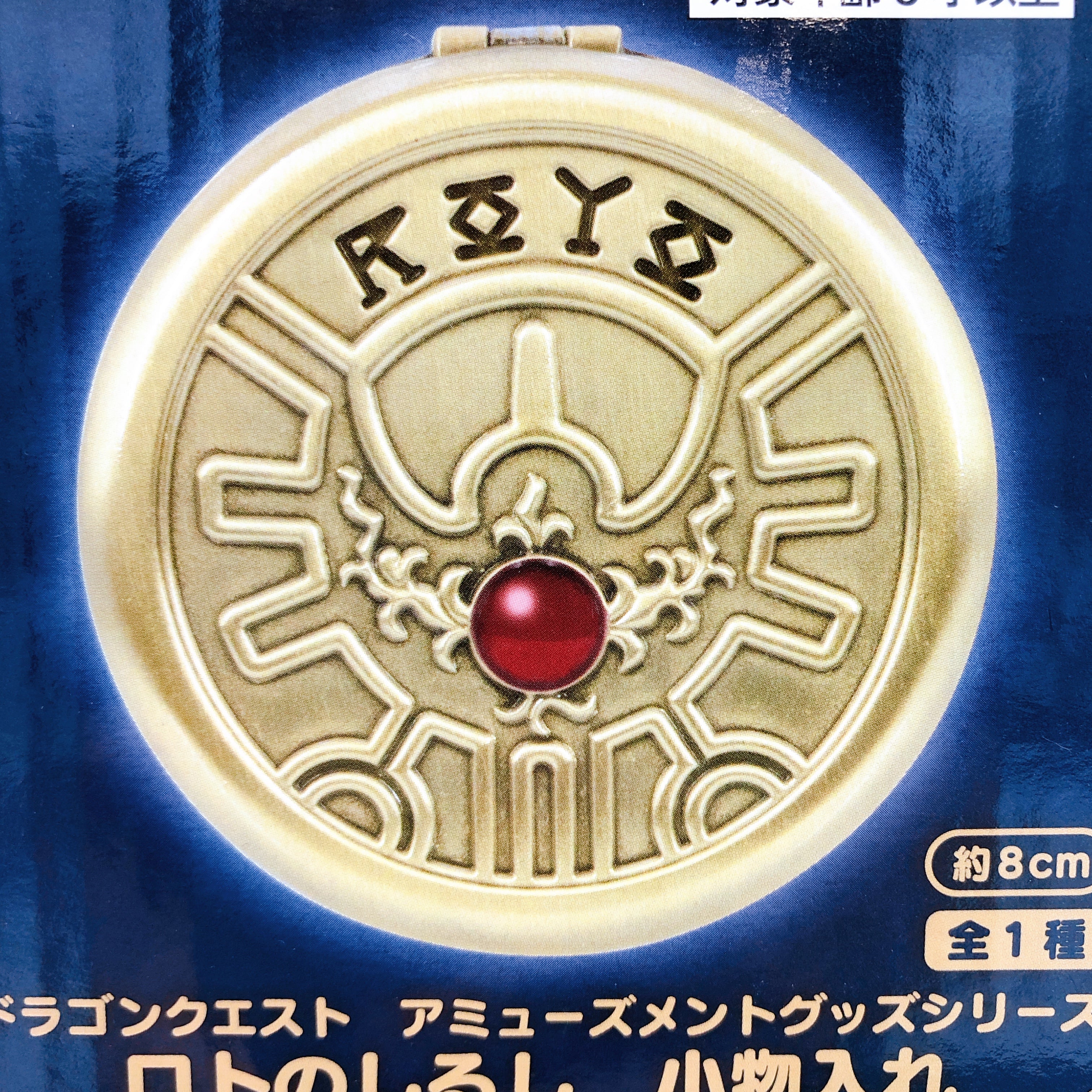 Dragon Quest AM Mark of Erdrick Accessory Case Taito Japan AUTHENTIC FASTSHIP