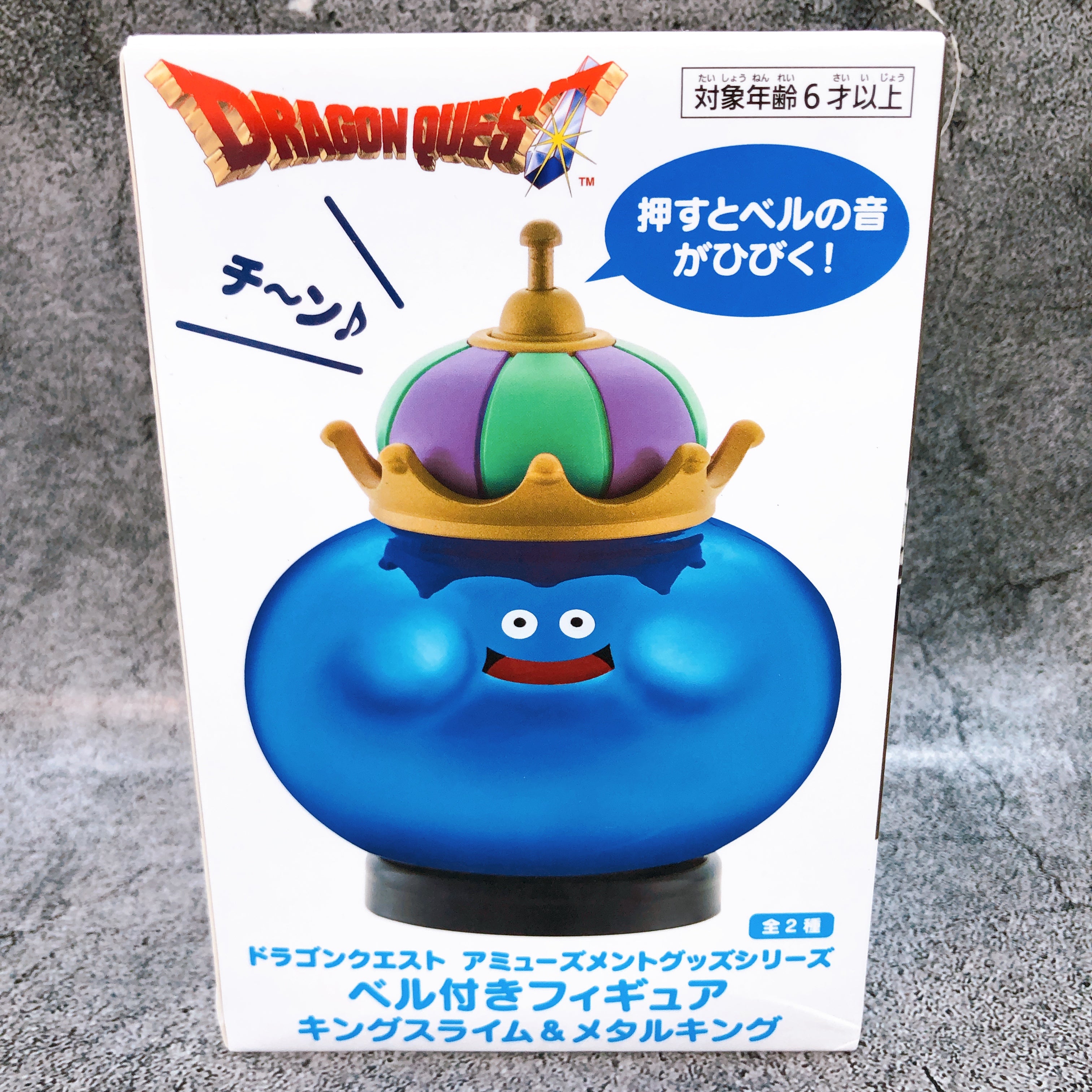 Dragon Quest AM King slime With bell Figure Taito Japan AUTHENTIC FASTSHIP NEW