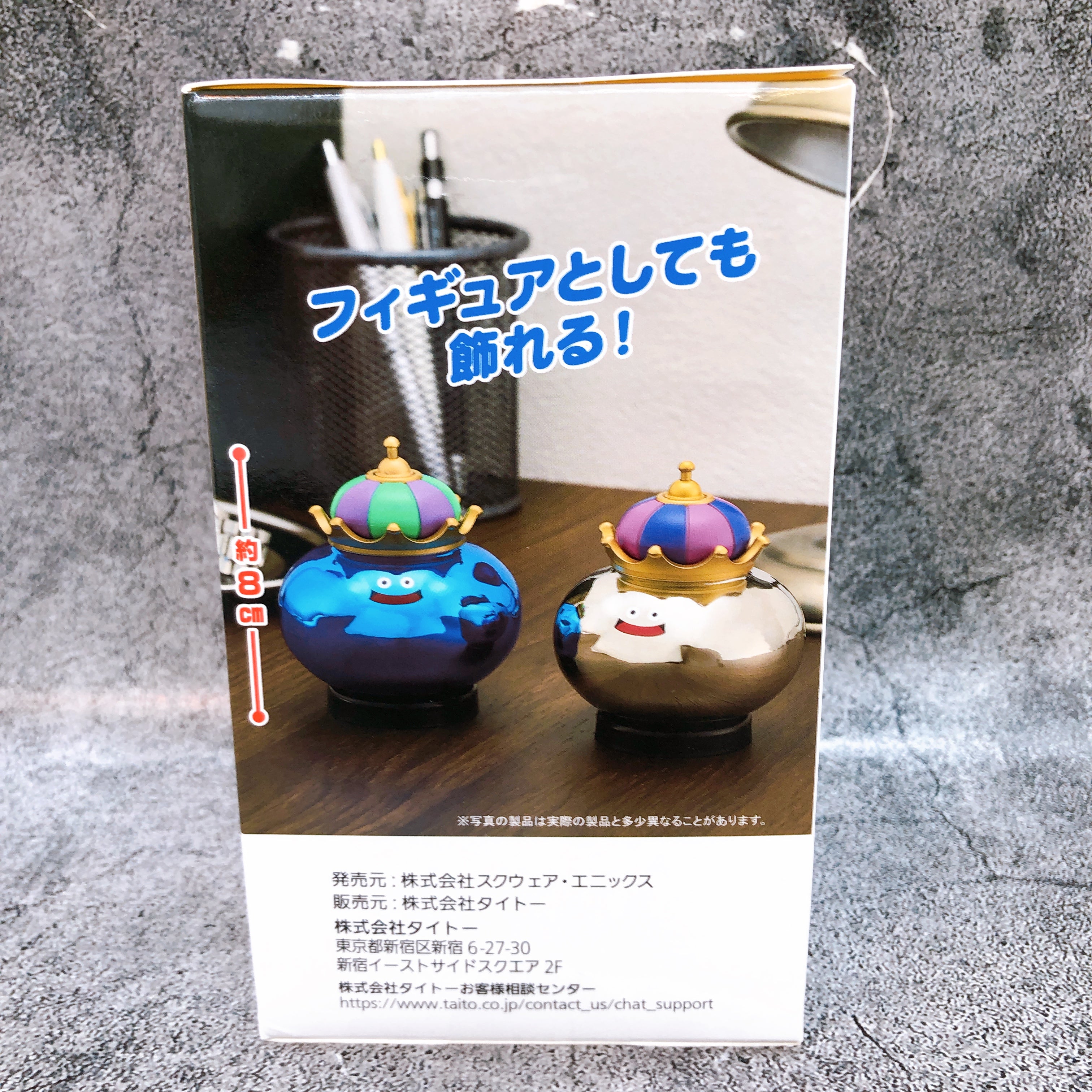 Dragon Quest AM King slime With bell Figure Taito Japan AUTHENTIC FASTSHIP NEW