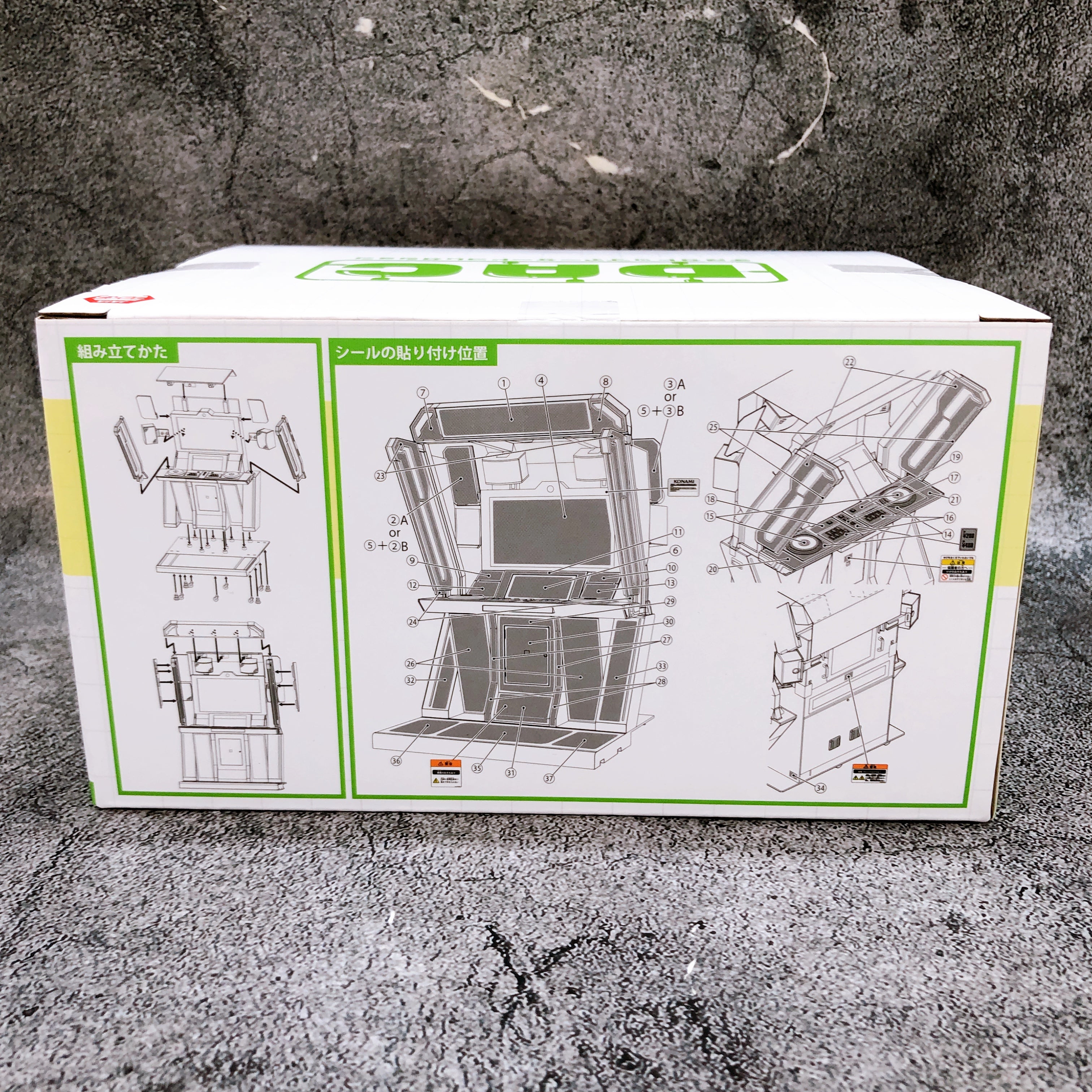 Desktop Arcade Collection beatmania IIDX LIGHTNING MODEL Konami Japan AUTHENTIC