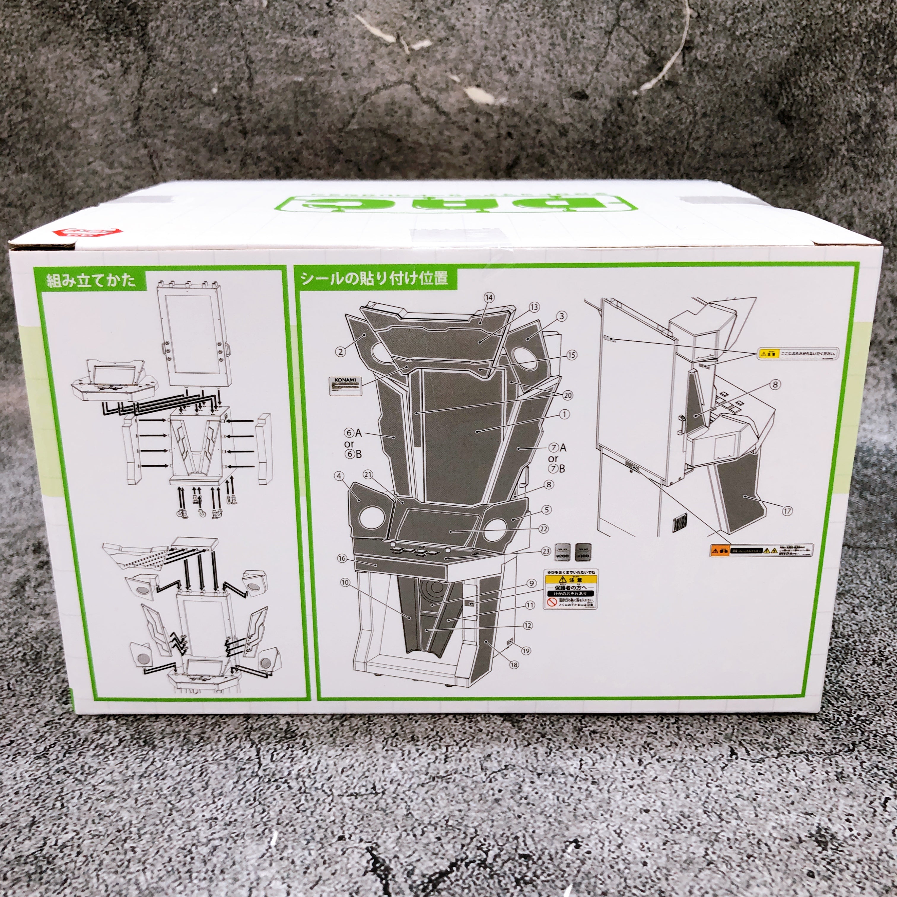 Desktop Arcade Collection SOUND VOLTEX Valkyrie model Konami Japan AUTHENTIC