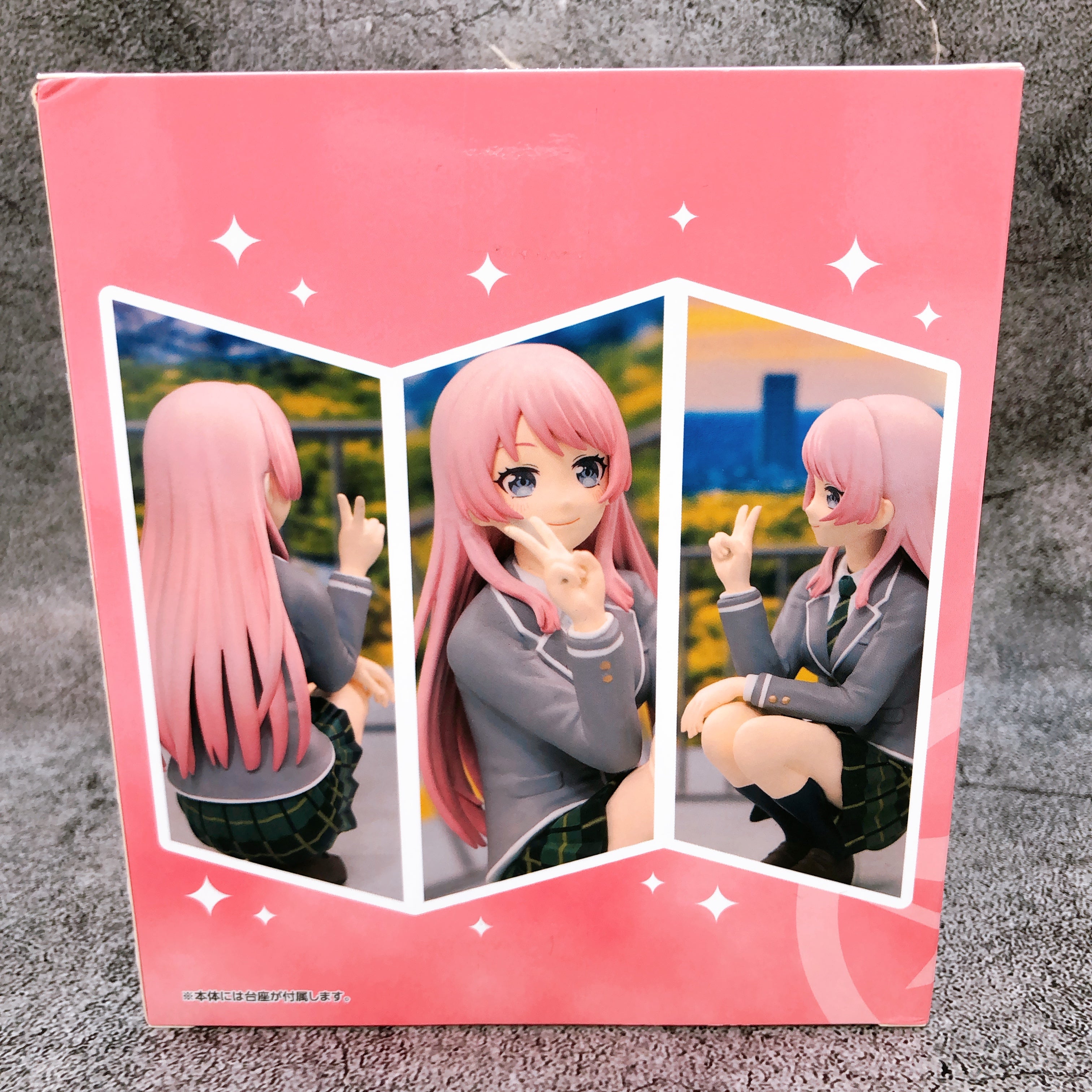 BanG Dream! MyGO!!!!! Chihaya Anon Uniform Ver Premium Figure Bushiroad Creative