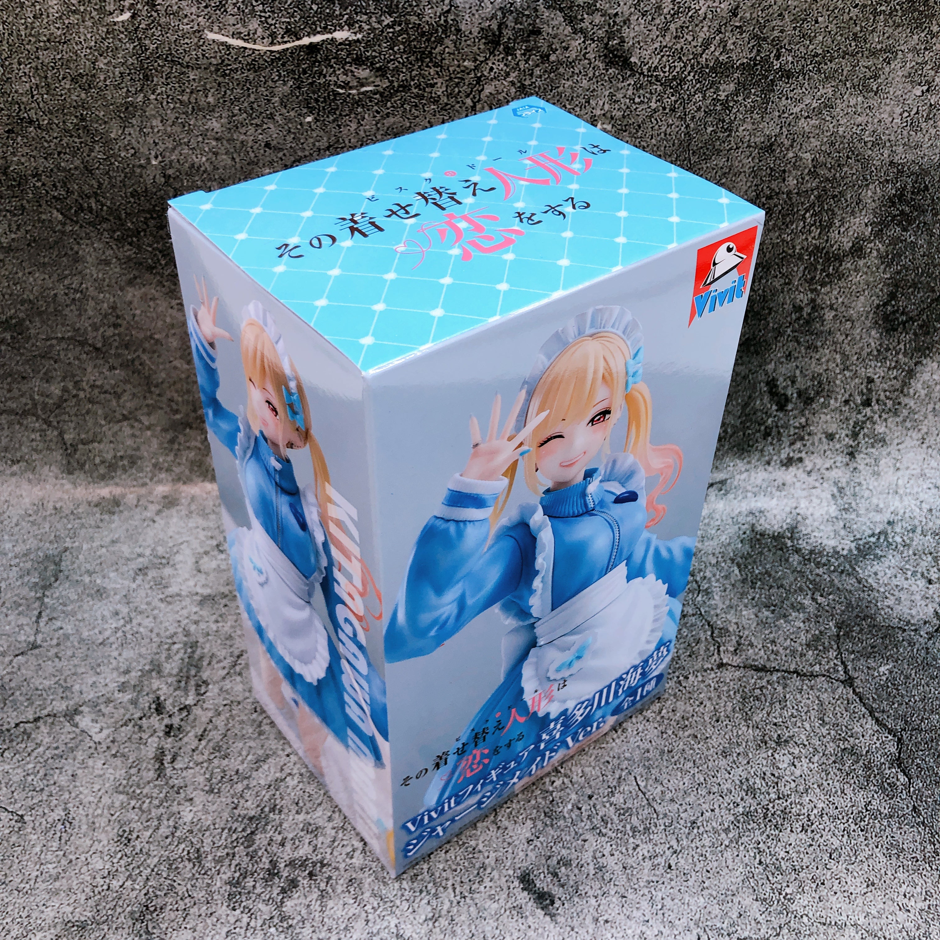 My Dress-Up Darling Marin Kitagawa Jersey Maid Ver. Vivit Figure System Service