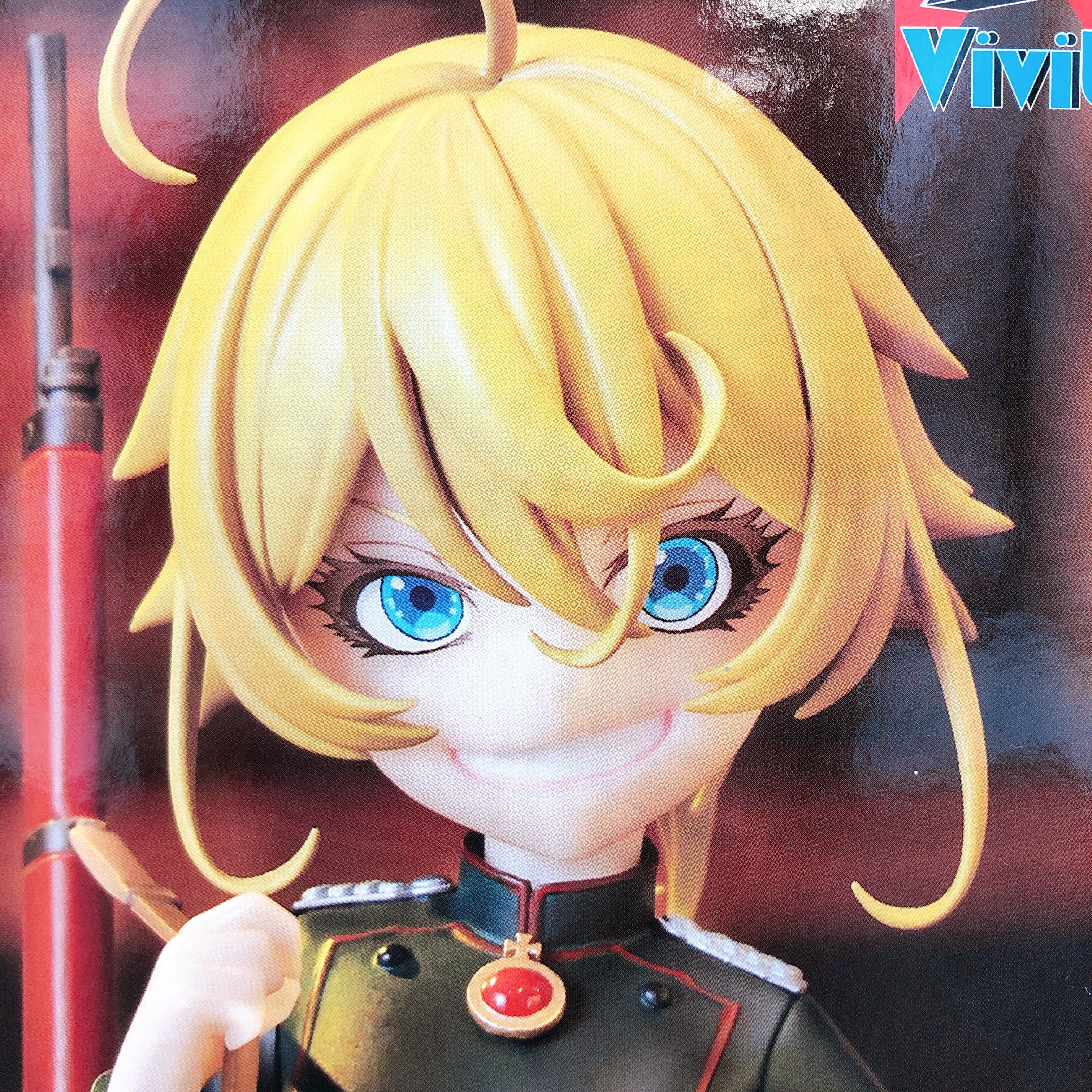 The Saga of Tanya the Evil Tanya Degurechaff Vivit Figure System Service Japan