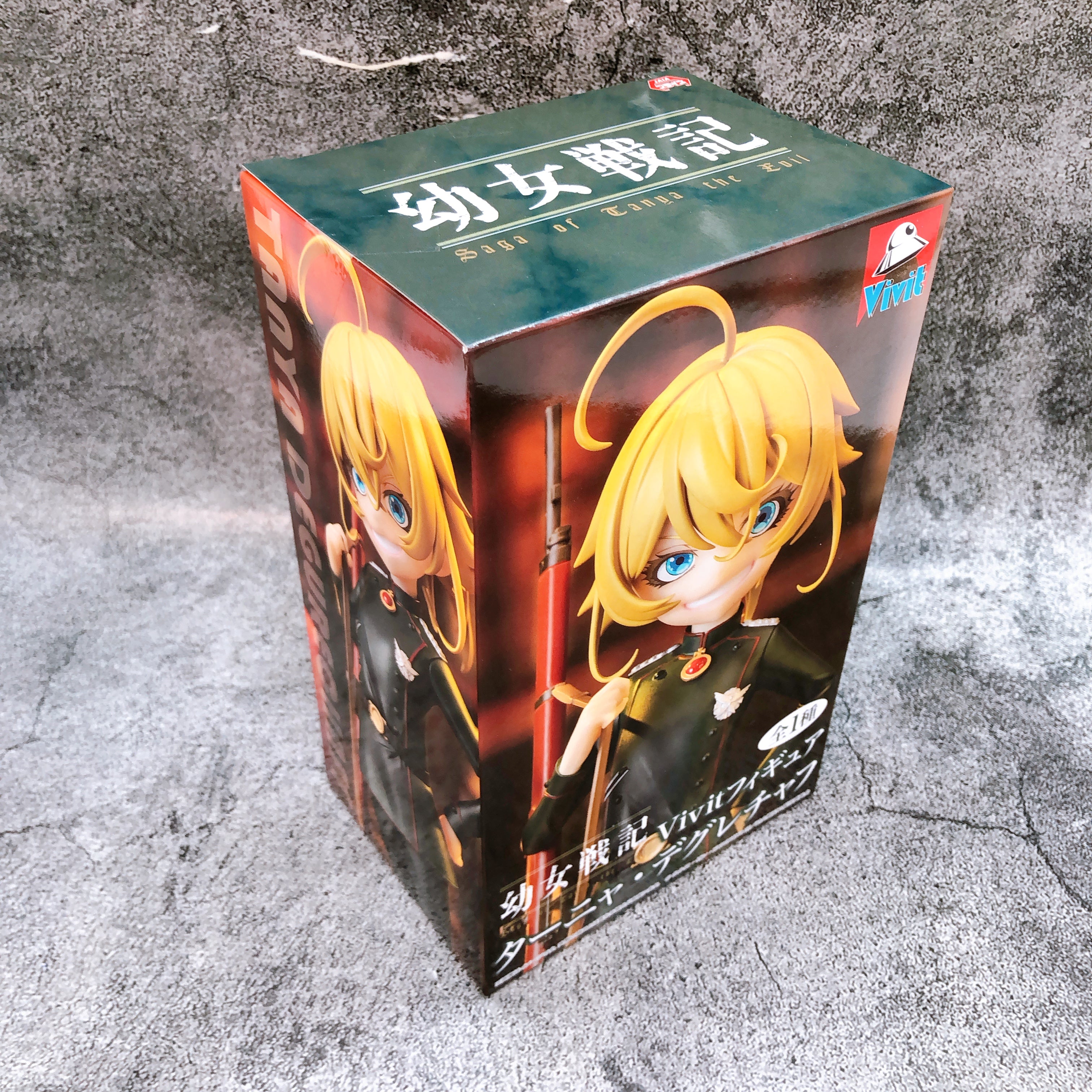 The Saga of Tanya the Evil Tanya Degurechaff Vivit Figure System Service Japan