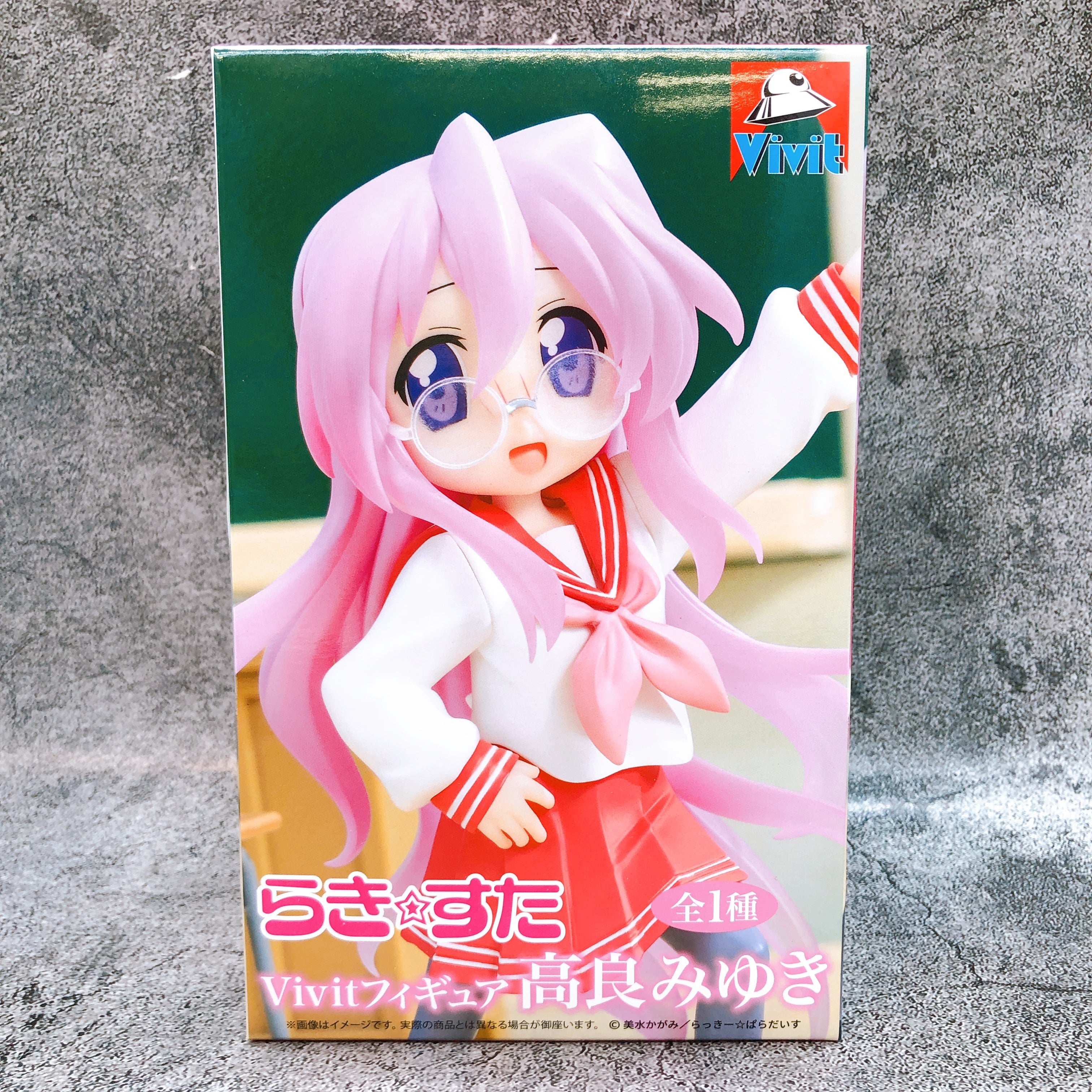 Lucky ☆ Star Miyuki Takara Vivit Figure System Service Japan AUTHENTIC FASTSHIP