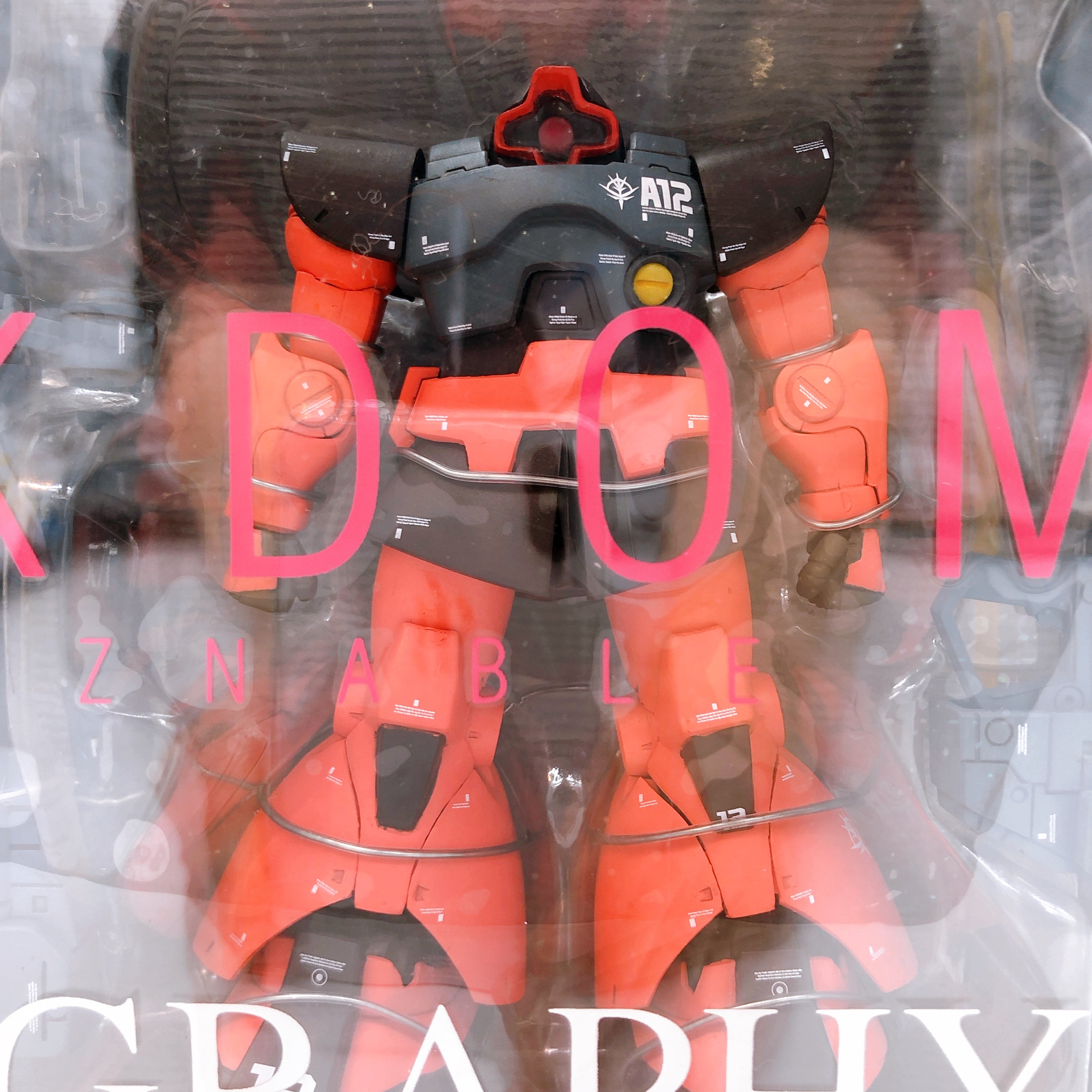 GUNDAM FIX FIGURATION ZEONOGRAPHY #3004b MS-09RS Rick Dom (MS-10 Pezun Dowadge)