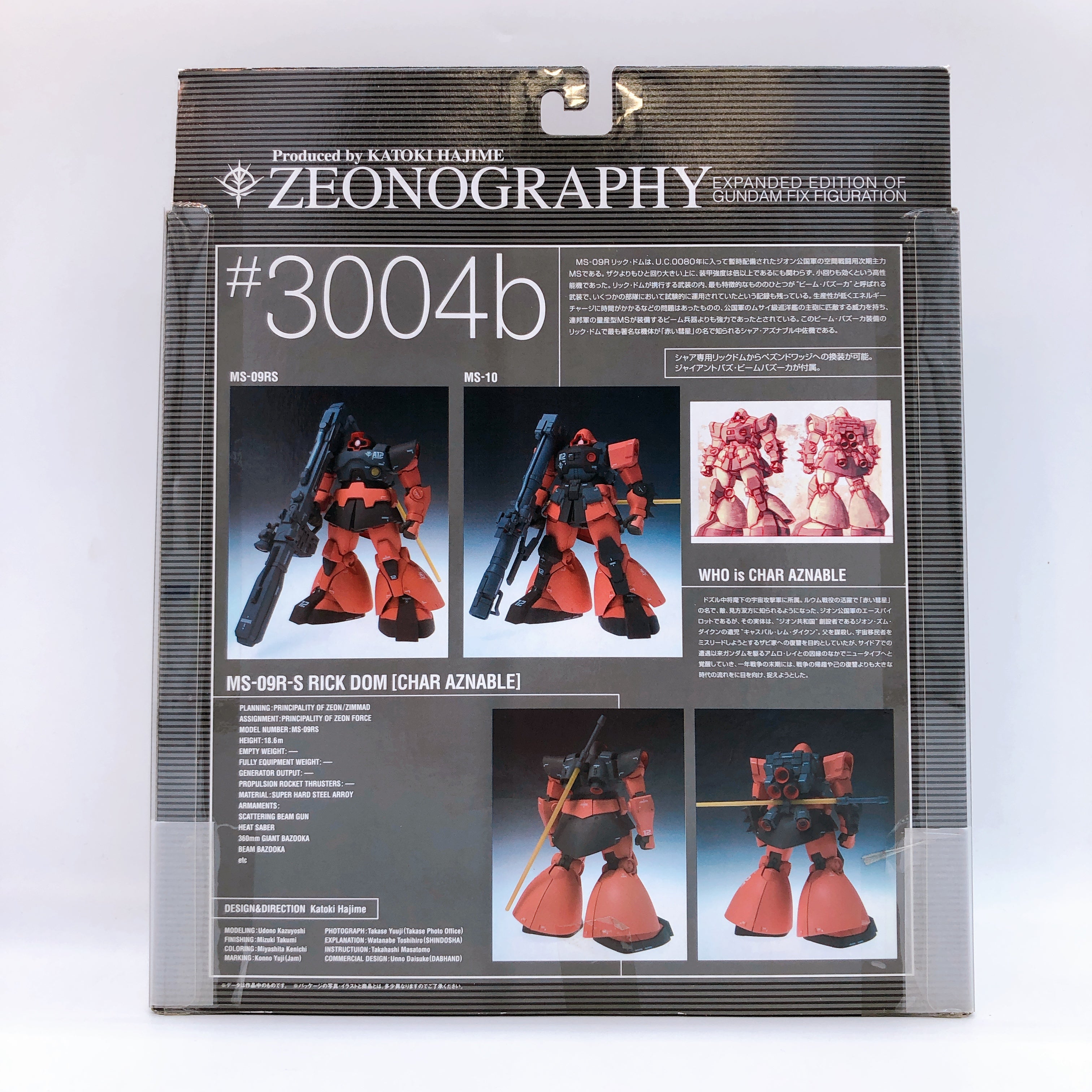 GUNDAM FIX FIGURATION ZEONOGRAPHY #3004b MS-09RS Rick Dom (MS-10 Pezun