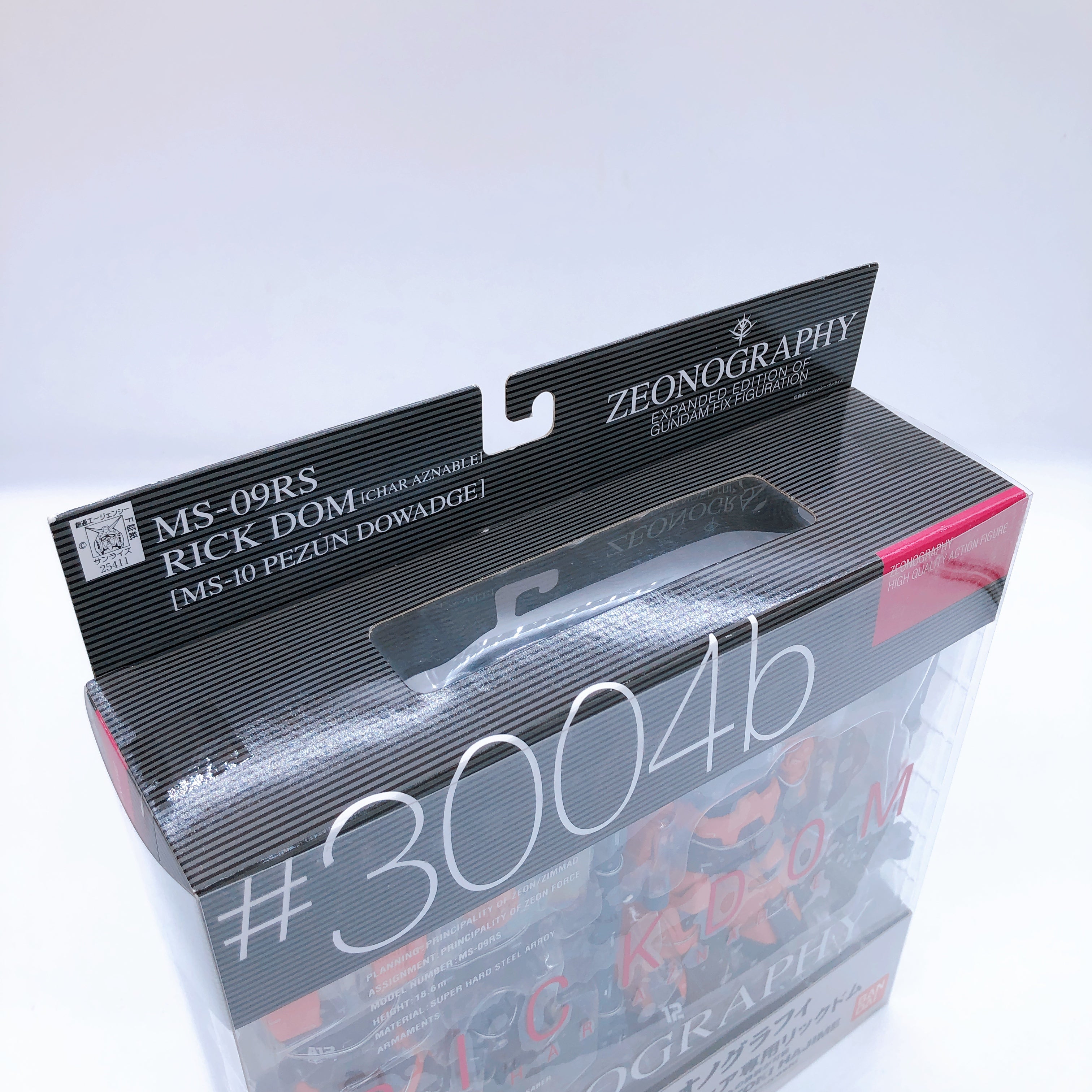 GUNDAM FIX FIGURATION ZEONOGRAPHY #3004b MS-09RS Rick Dom (MS-10 Pezun Dowadge)