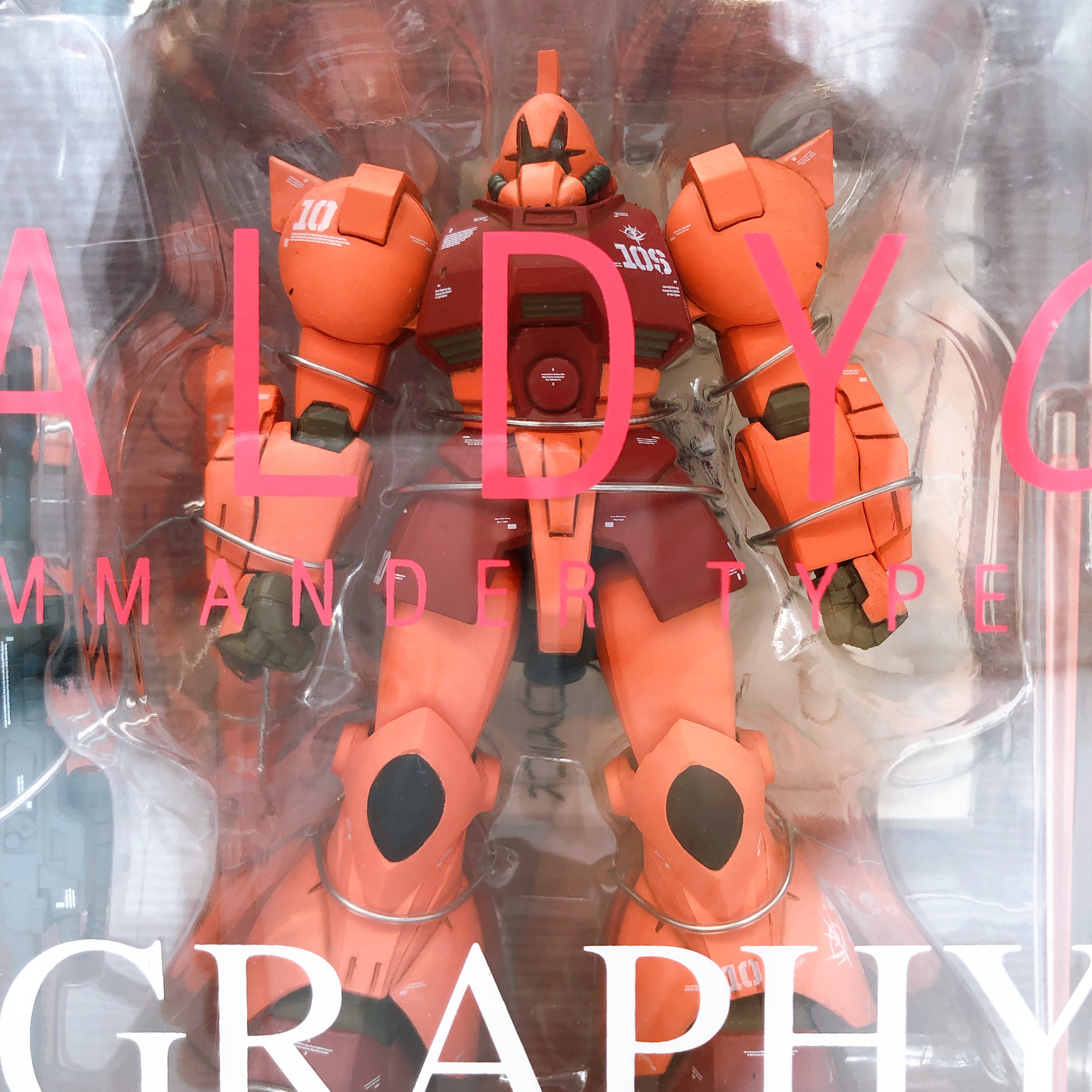 GUNDAM FIX FIGURATION ZEONOGRAPHY #3010a Galbaldy α (YMS-14 Gelgoog Co