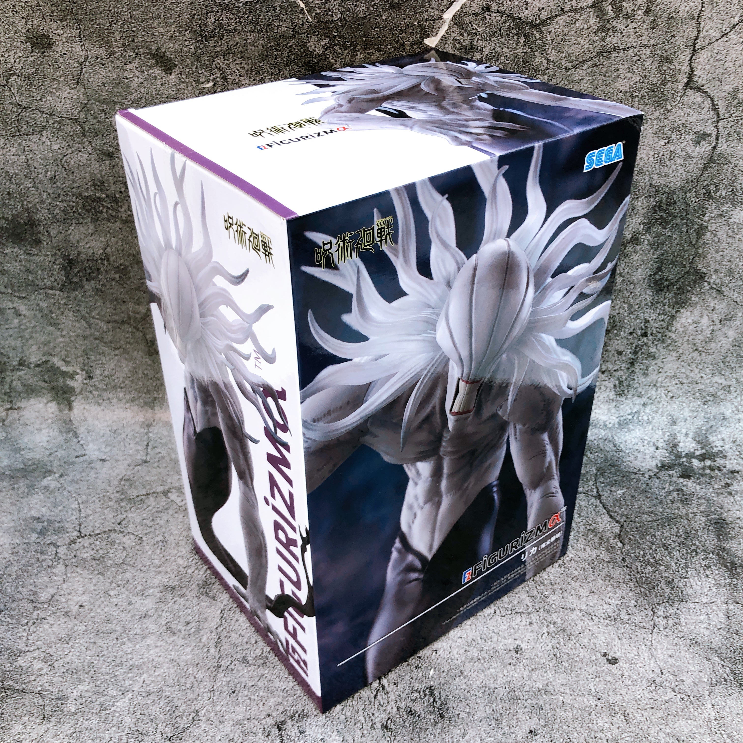 Jujutsu Kaisen The Culling Game Rika Fully Manifested FIGURIZMα Figure SEGA
