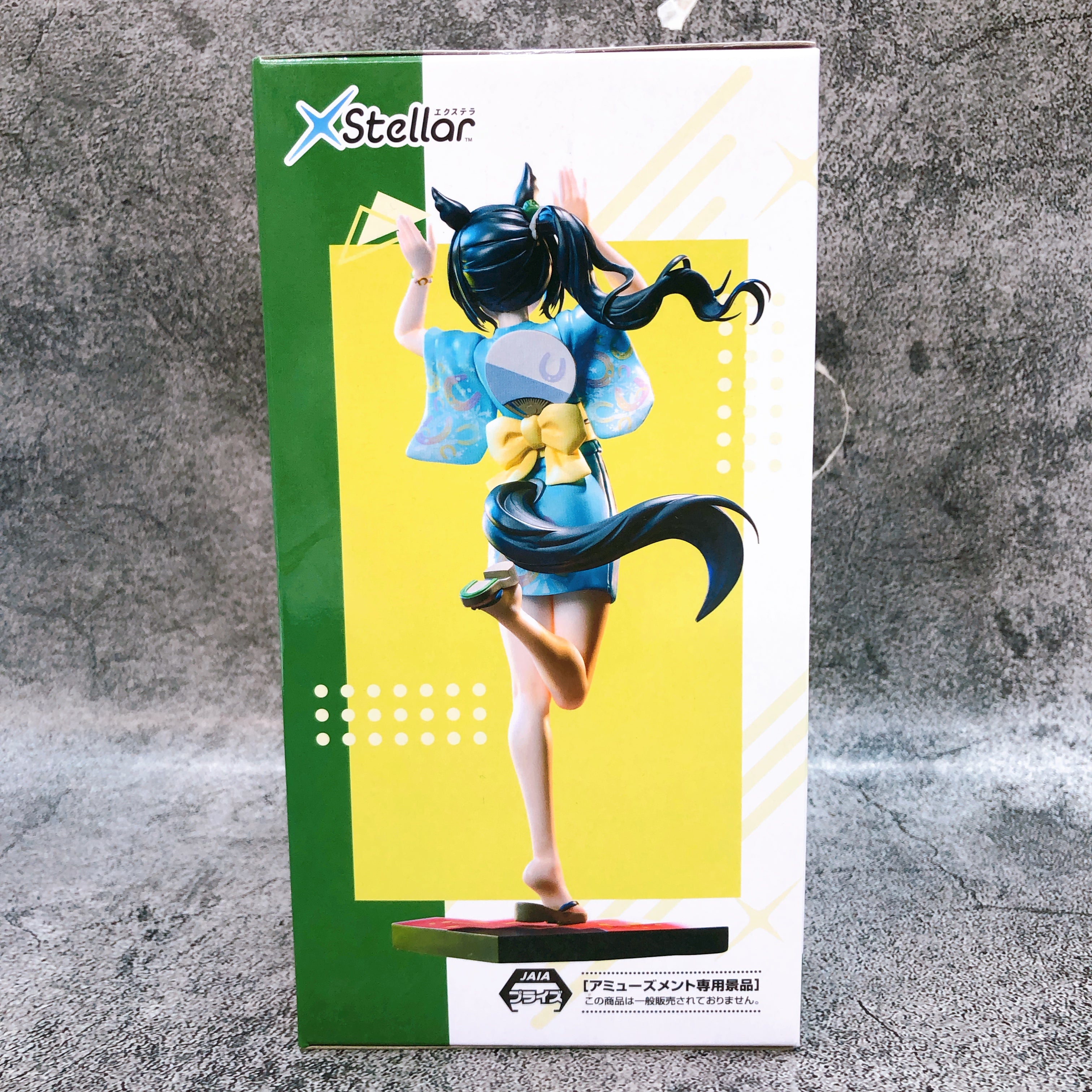 Uma Musume Pretty Derby Satono Crown Tracen Ondo XStellar Figure SEGA Japan