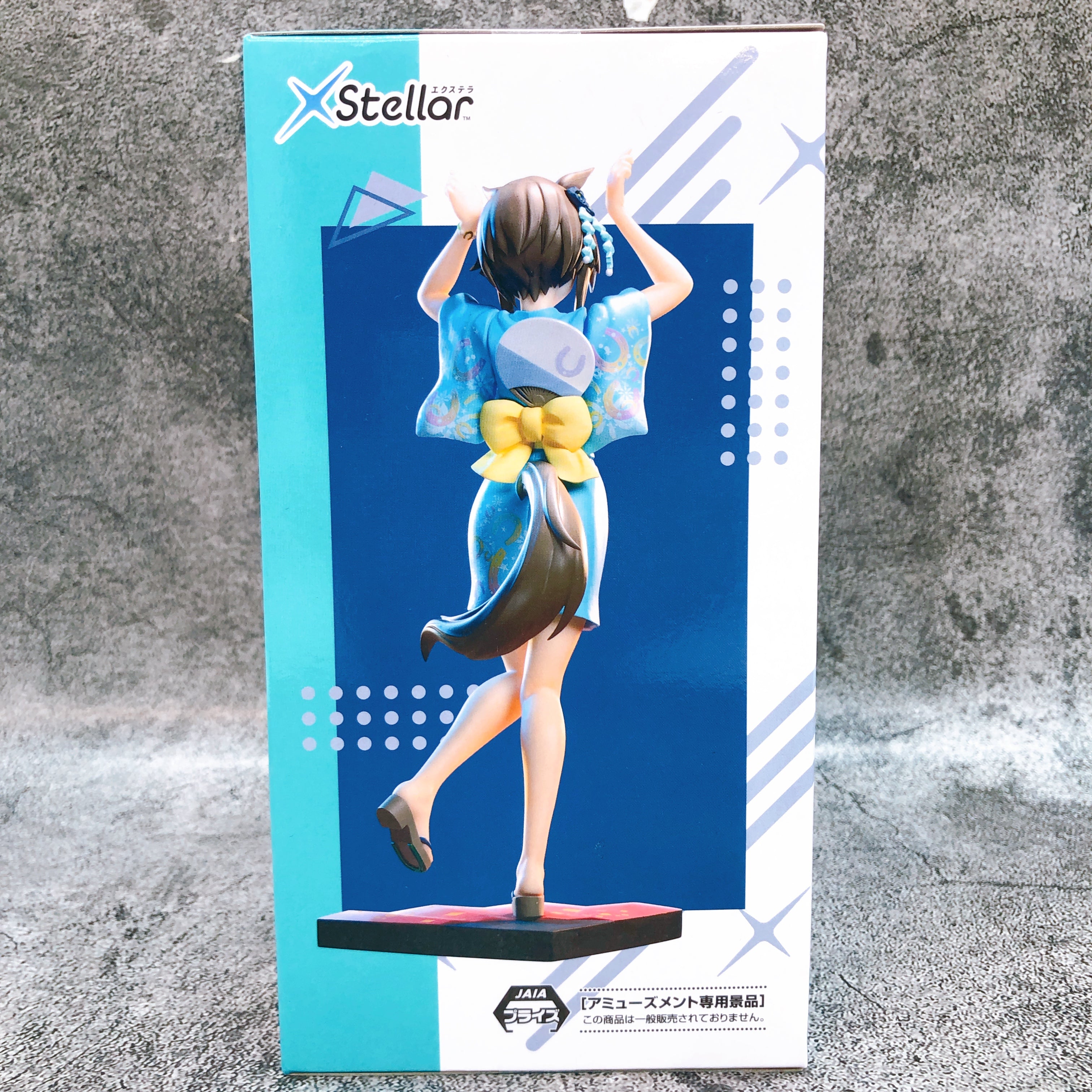 Uma Musume Pretty Derby Cheval Grand Tracen Ondo XStellar Figure SEGA Japan