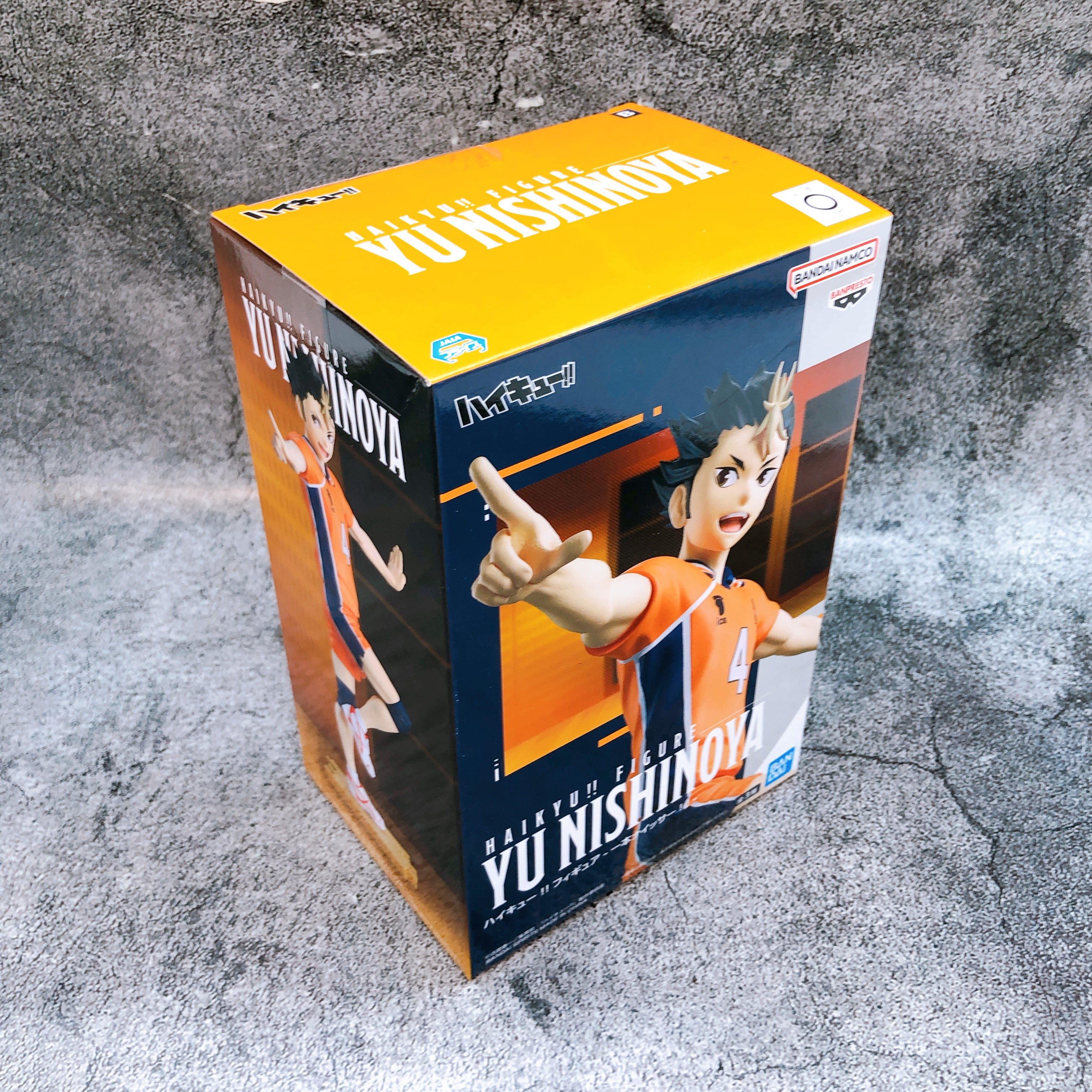Haikyu!! Yu Nishinoya Figure Ippon Nice Serve!! BANPRESTO Japan AUTHENTIC Sealed