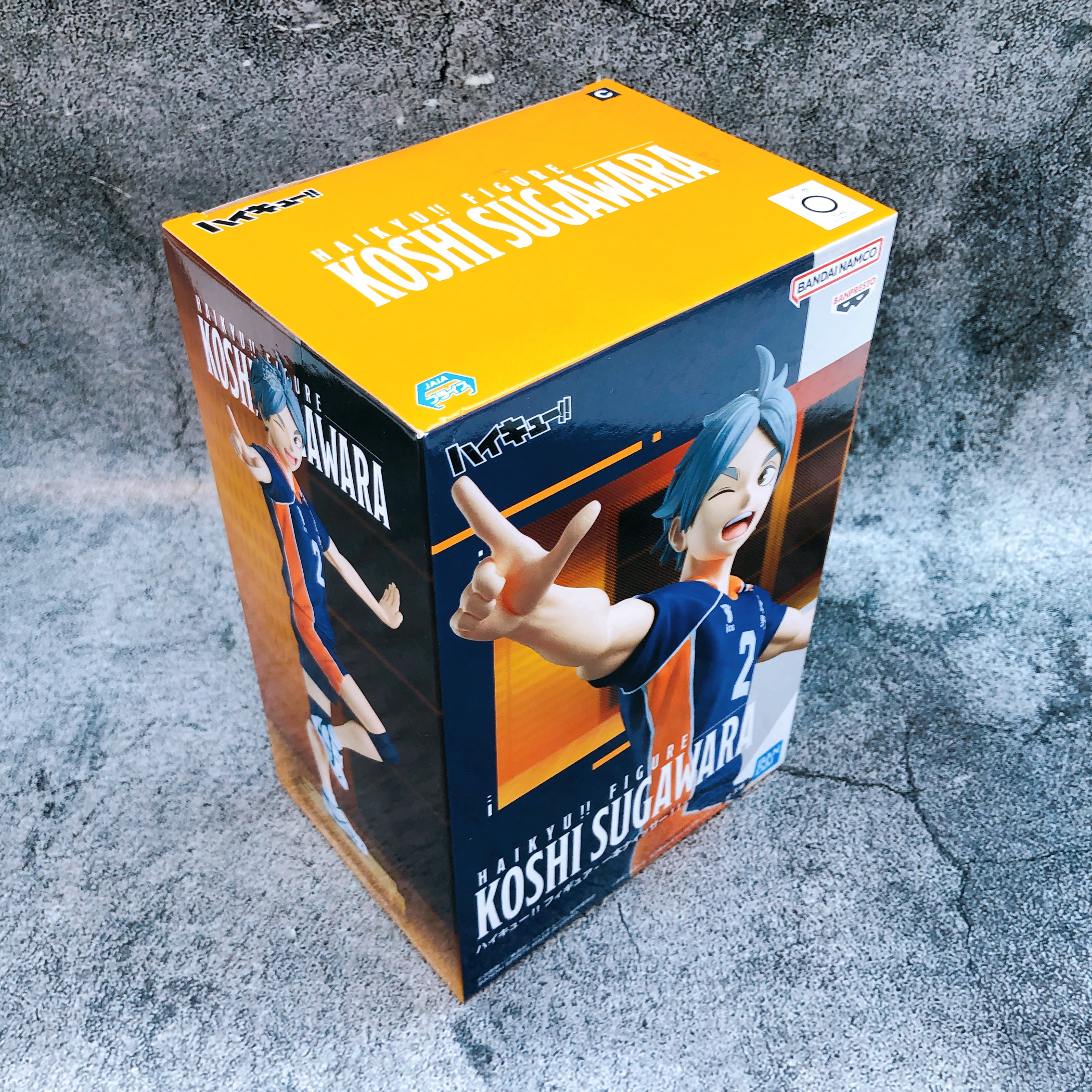 Haikyu!! Koshi Sugawara  Figure Ippon Nice Serve!! BANPRESTO Japan AUTHENTIC