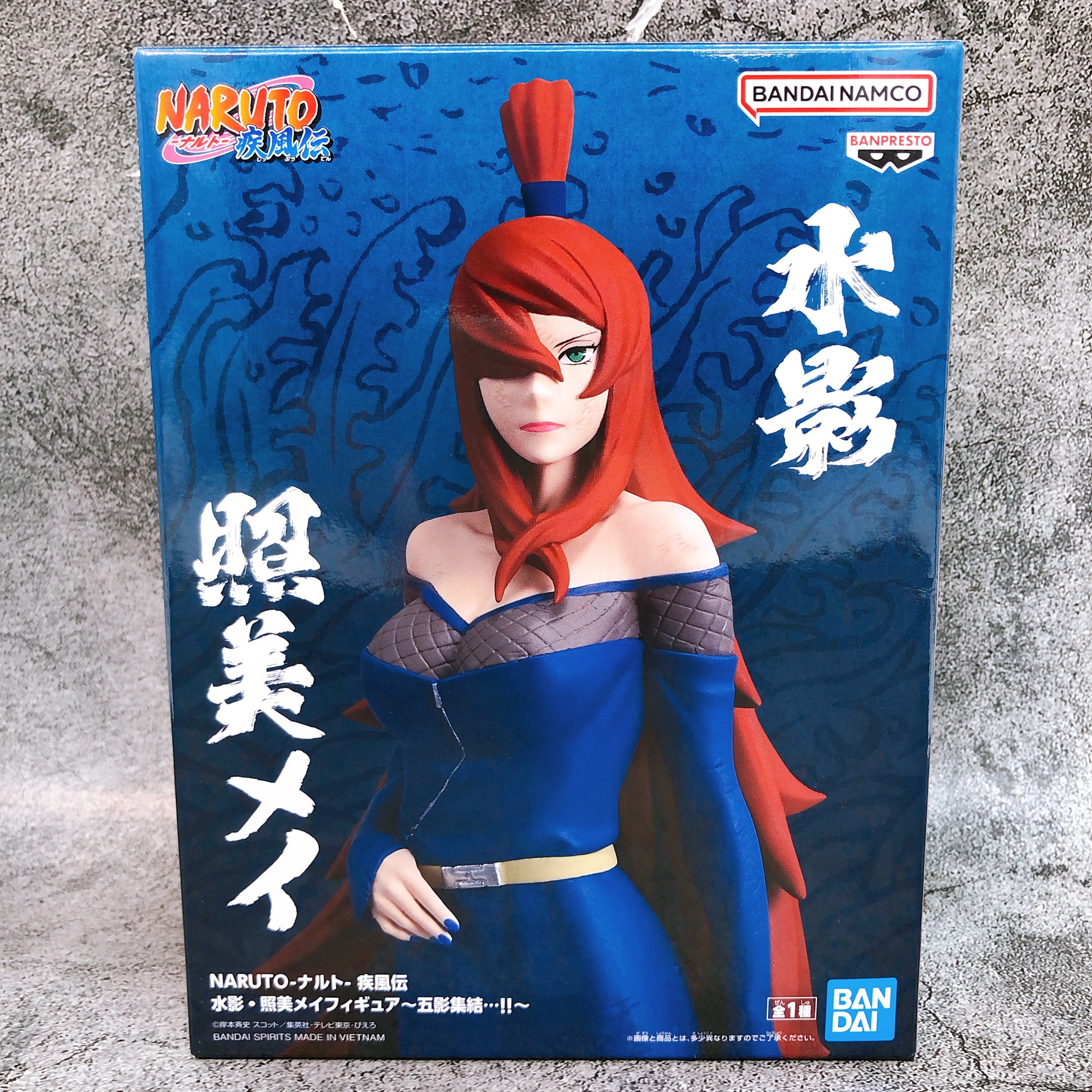 Naruto Shippuden Mizukage Mei Terumi Figure BANPRESTO Japan AUTHENTIC FASTSHIP