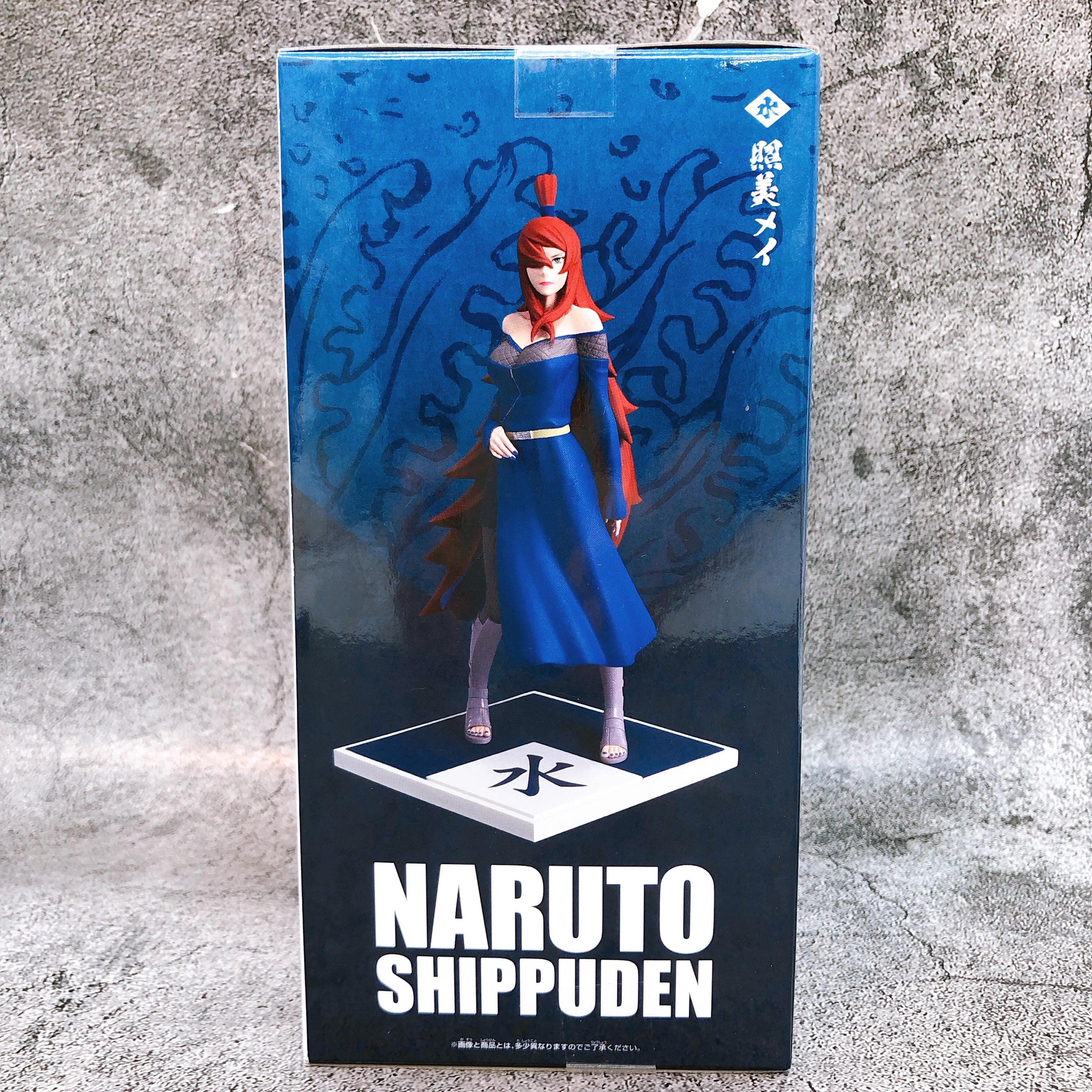 Naruto Shippuden Mizukage Mei Terumi Figure BANPRESTO Japan AUTHENTIC FASTSHIP