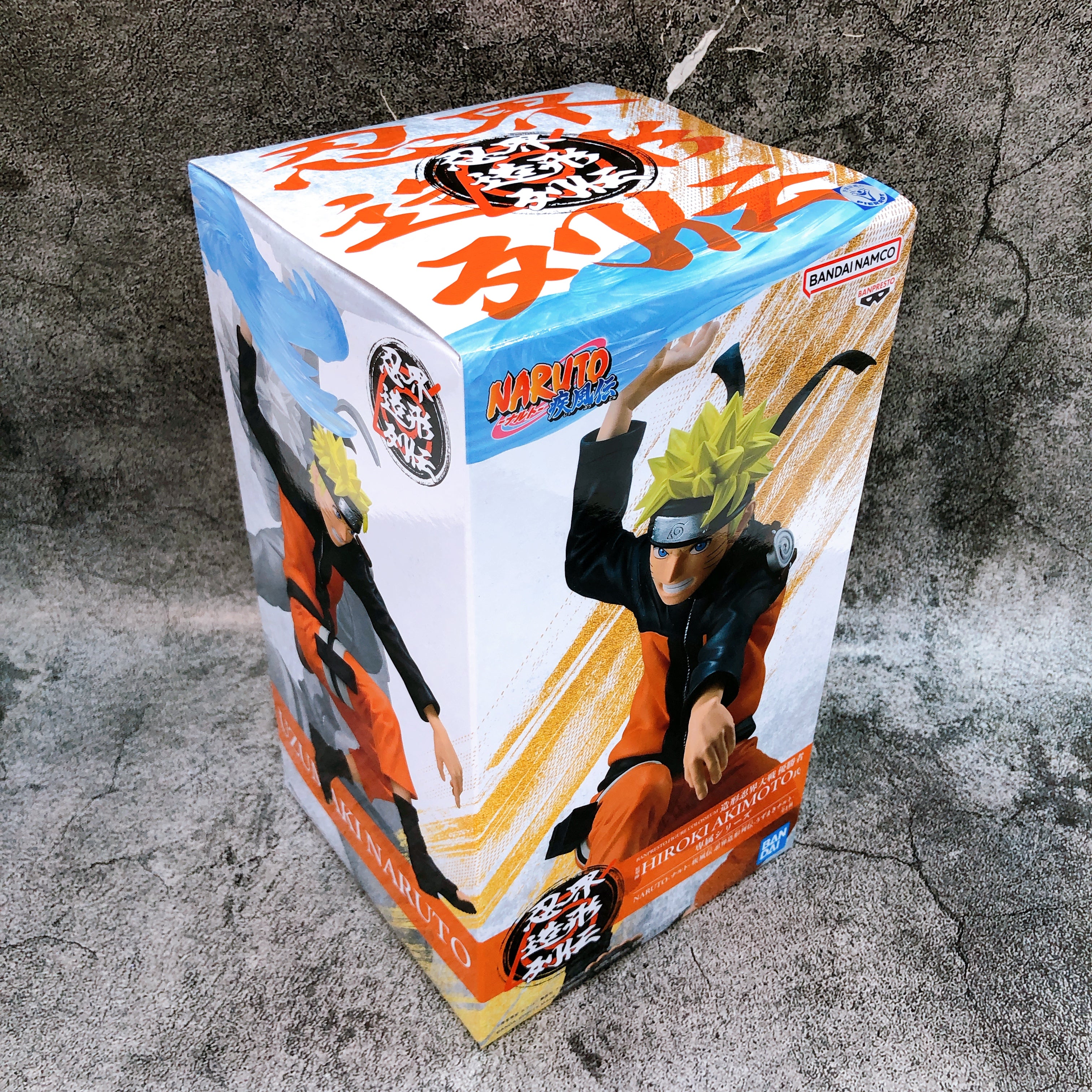 Naruto Shippuden Naruto Uzumaki NINKAI ZOUKEI RETSUDEN Figure BANPRESTO Japan