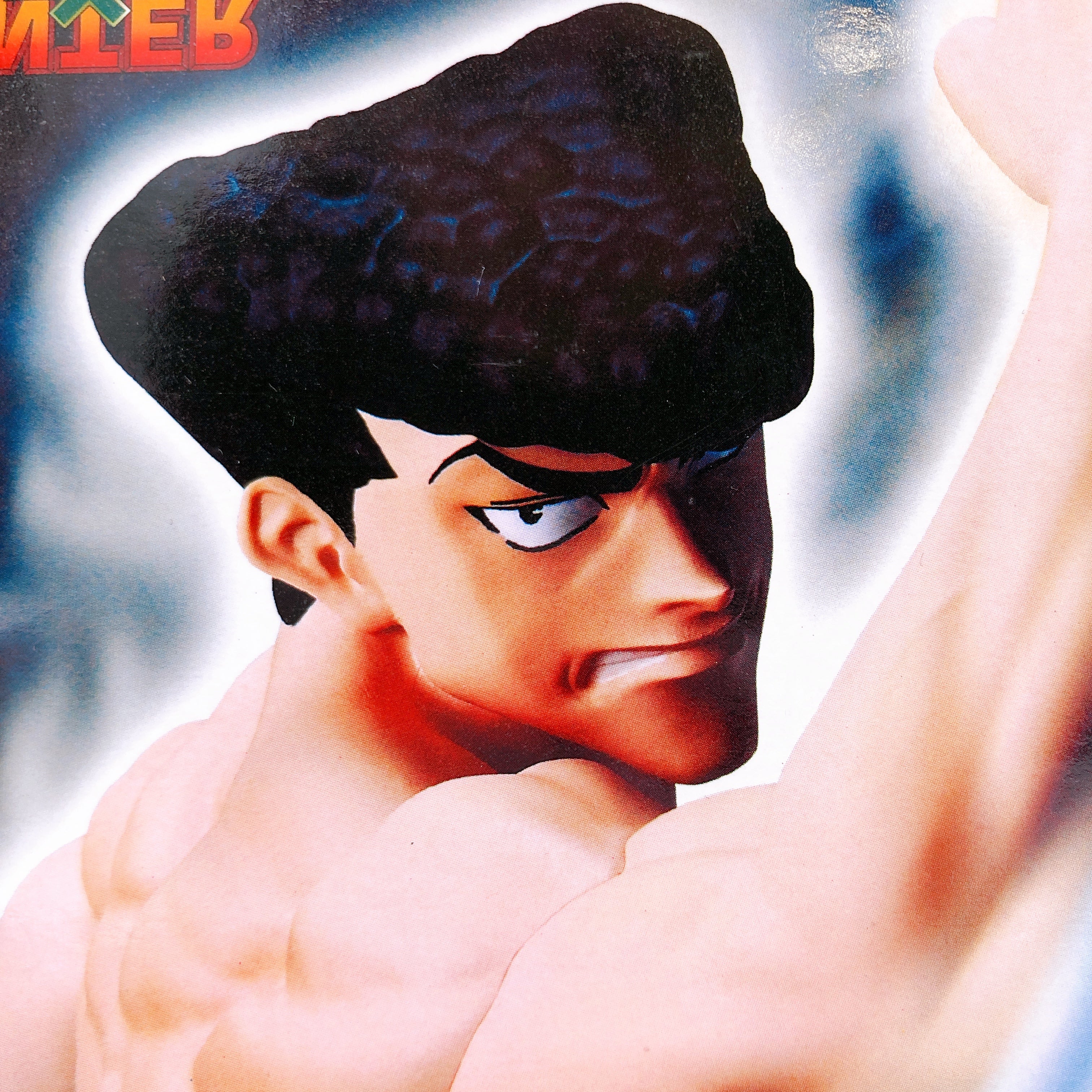 HUNTER X HUNTER Knuckle VIBRATION STARS BANPRESTO Japan AUTHENTIC FASTSHIP 15+