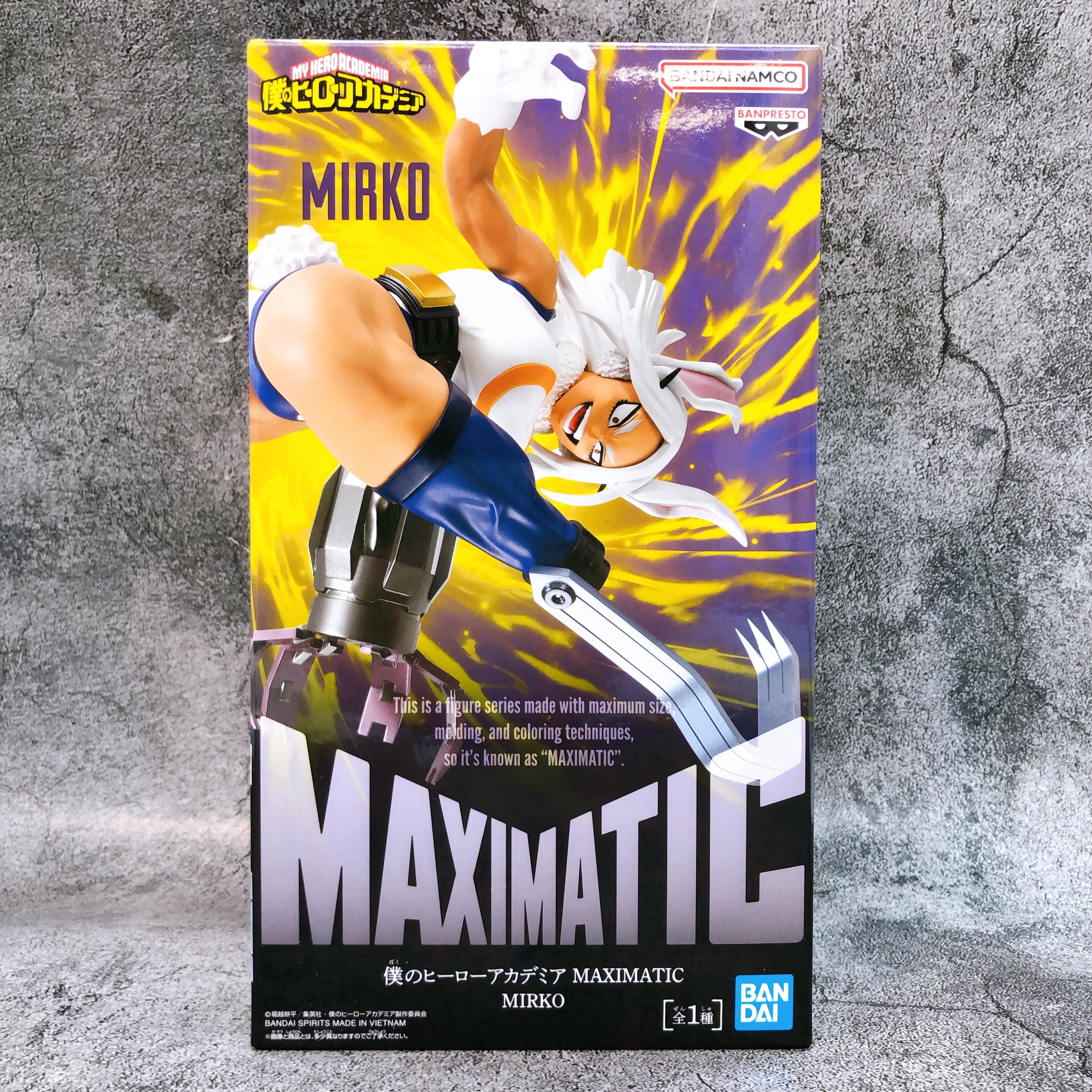 My Hero Academia Mirko MAXIMATIC Figure BANPRESTO Japan AUTHENTIC FASTSHIP 15+
