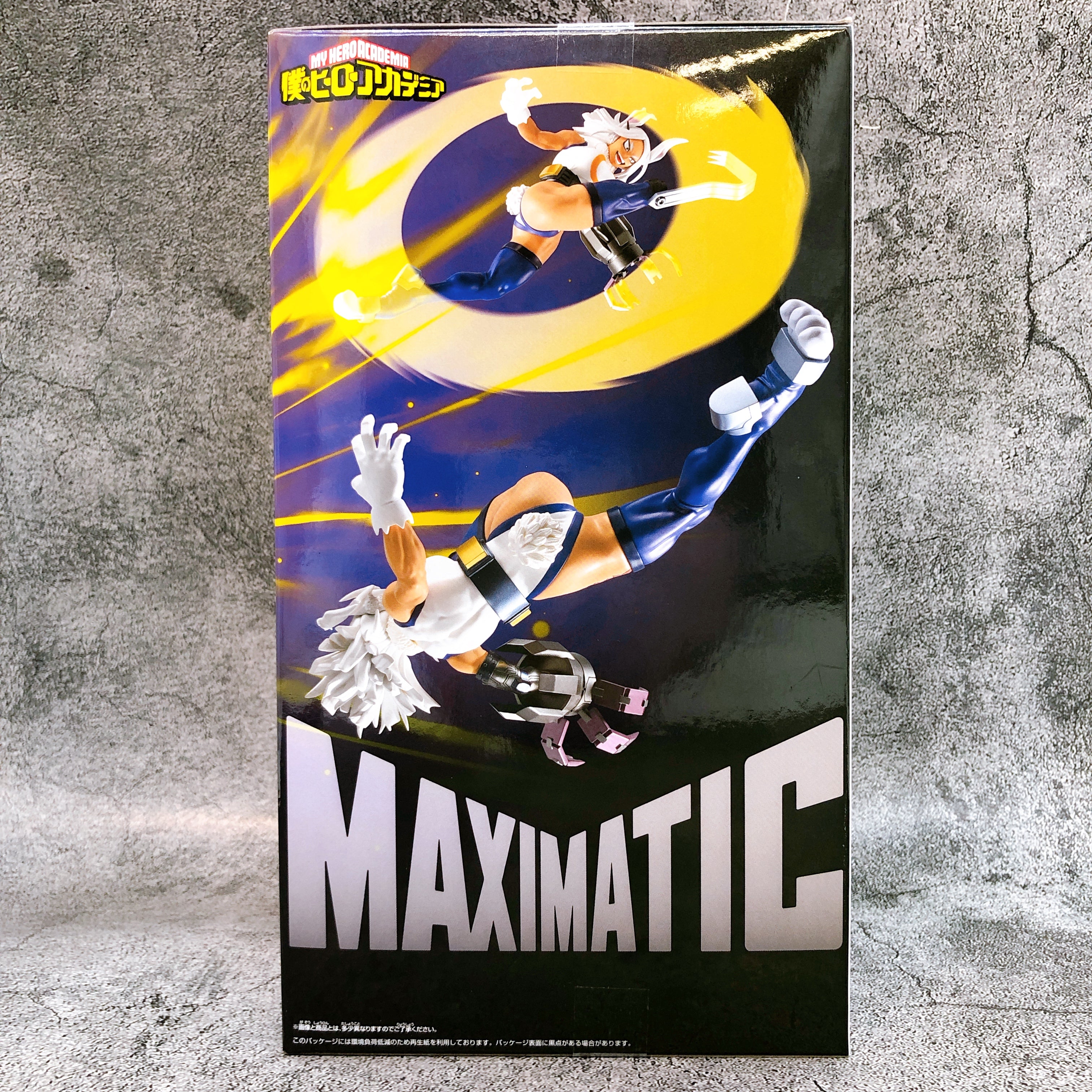 My Hero Academia Mirko MAXIMATIC Figure BANPRESTO Japan AUTHENTIC FAST