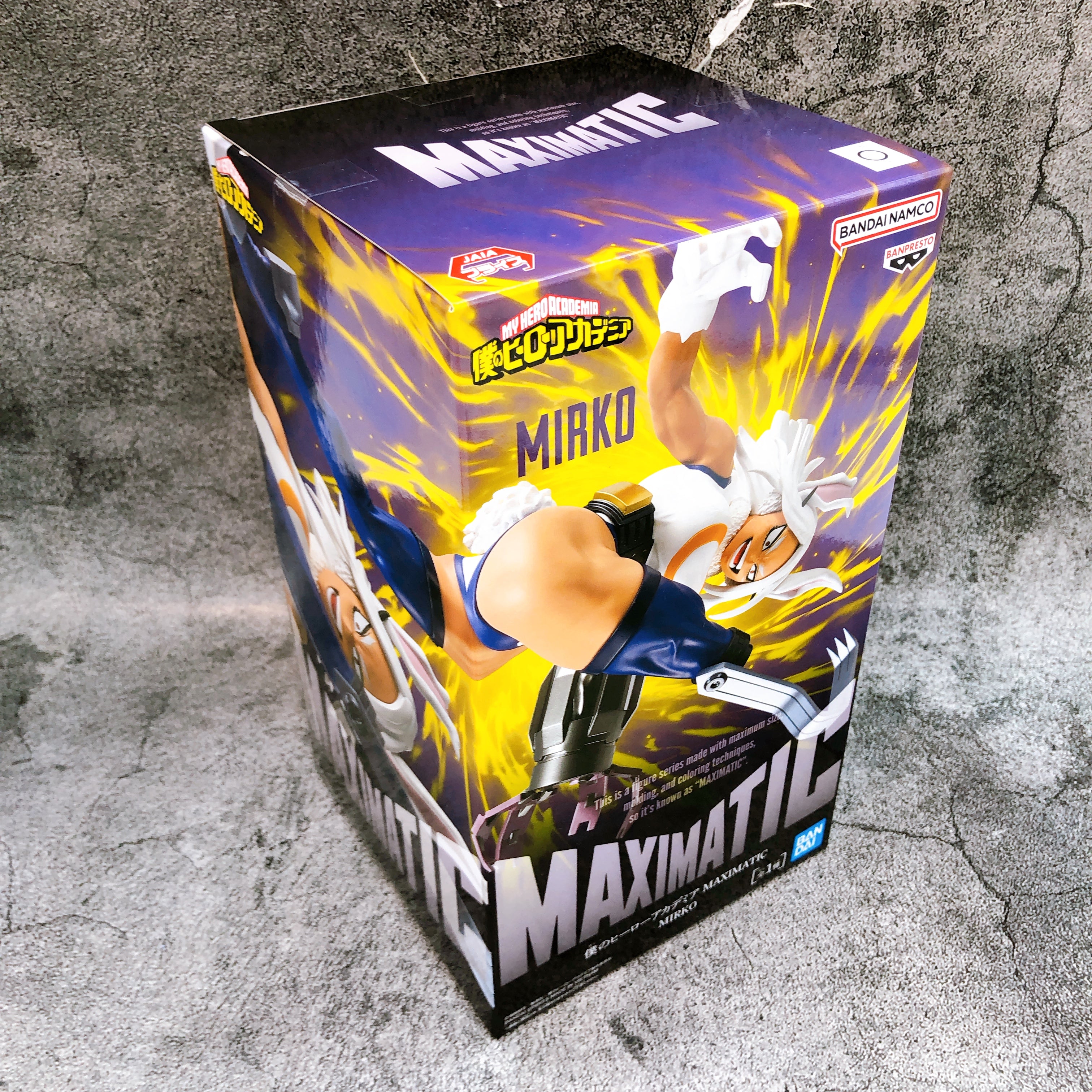 My Hero Academia Mirko MAXIMATIC Figure BANPRESTO Japan AUTHENTIC FAST