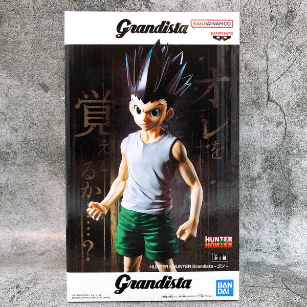 HUNTER X HUNTER Gon Grandista Figure BANPRESTO Japan AUTHENTIC FASTSHI