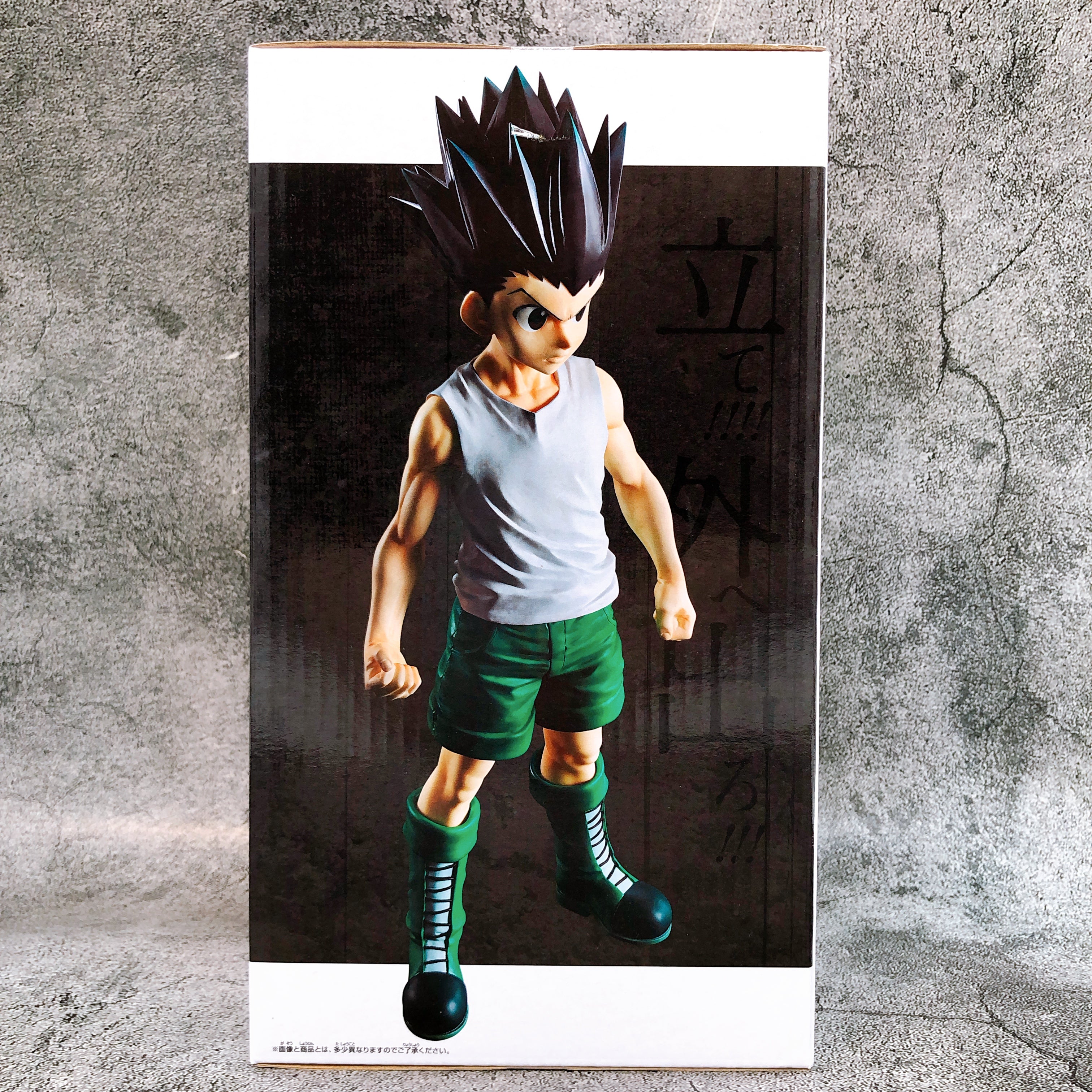 HUNTER X HUNTER Gon Grandista Figure BANPRESTO Japan AUTHENTIC FASTSHIP 15+
