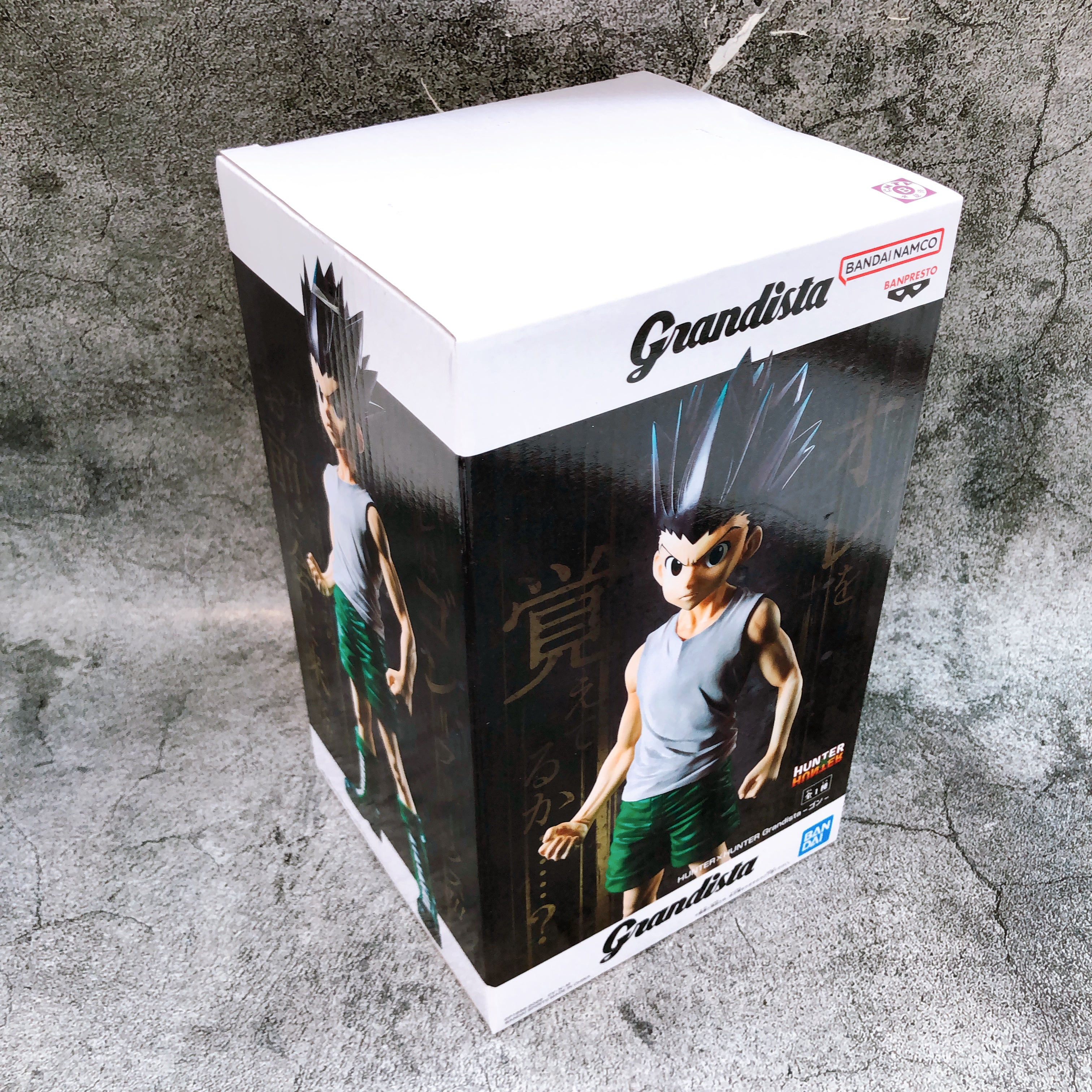 HUNTER X HUNTER Gon Grandista Figure BANPRESTO Japan AUTHENTIC FASTSHIP 15+