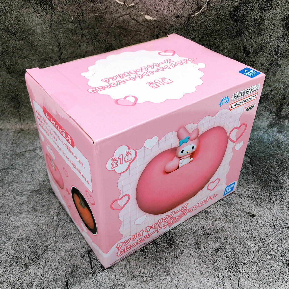 Sanrio Characters My Melody Munitto Heart Light Figure BANPRESTO Japan AUTHENTIC