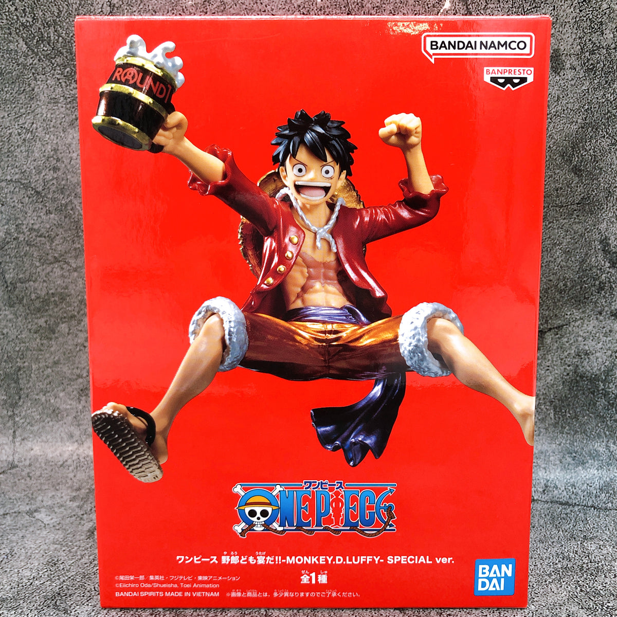 One Piece Monkey D. Luffy SPECIAL ver. Round 1 Limited Figure BANPRESTO Japan