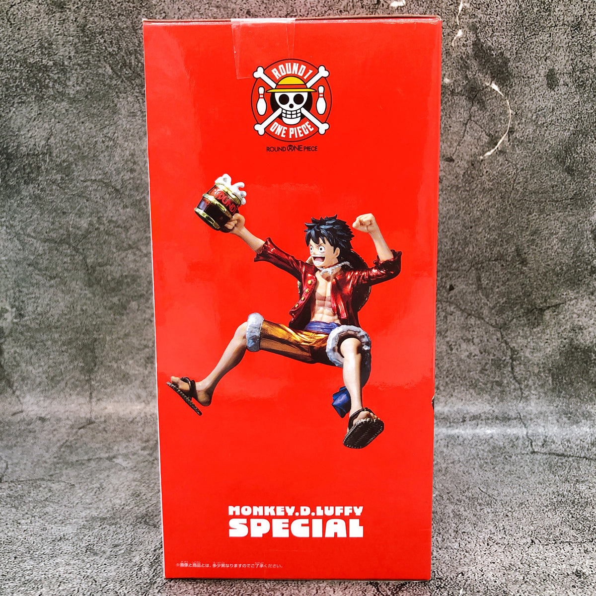 One Piece Monkey D. Luffy SPECIAL ver. Round 1 Limited Figure BANPRESTO Japan