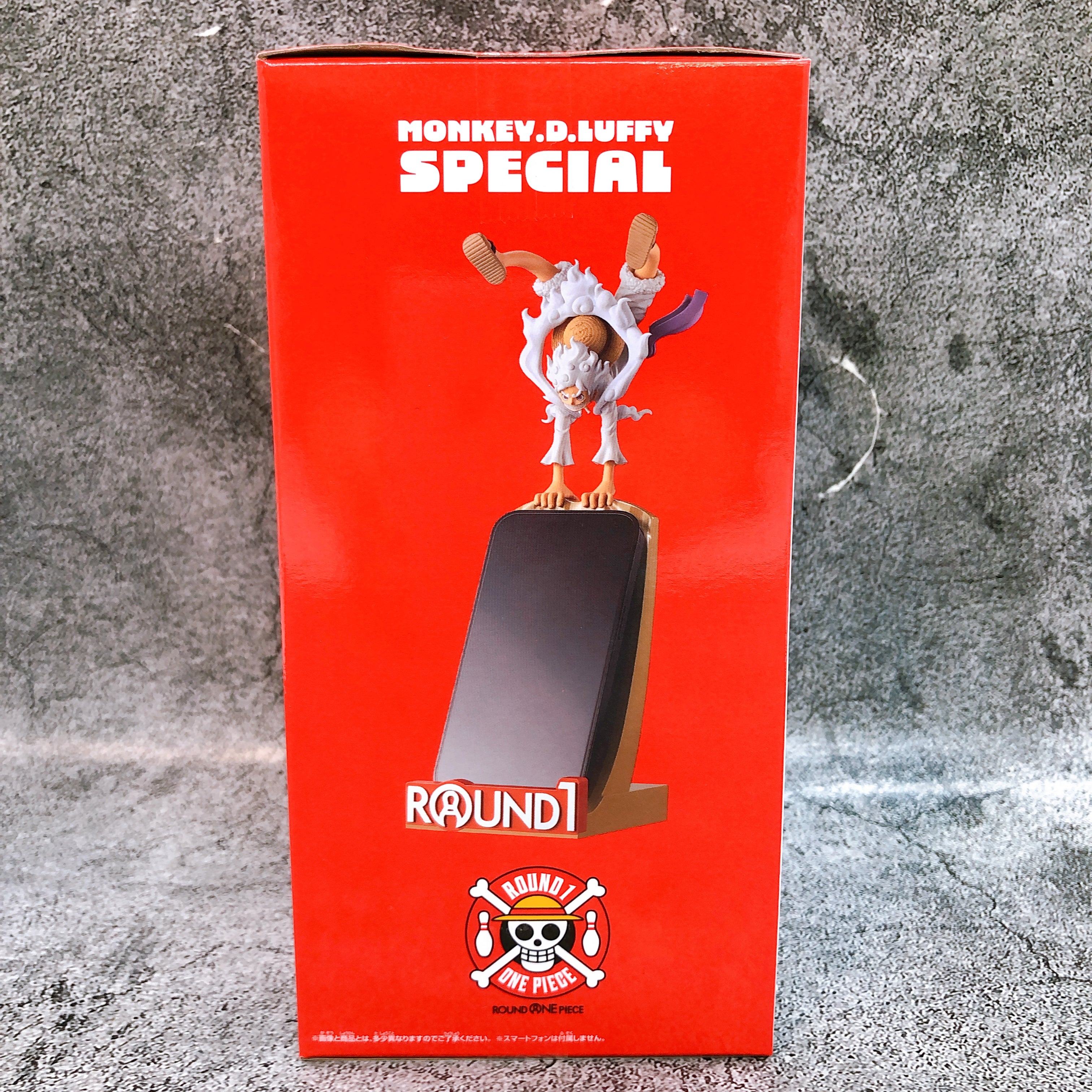 One Piece Monkey D. Luffy Gear5 FigLife! vol.2 SPECIAL ver. Round 1 Limited