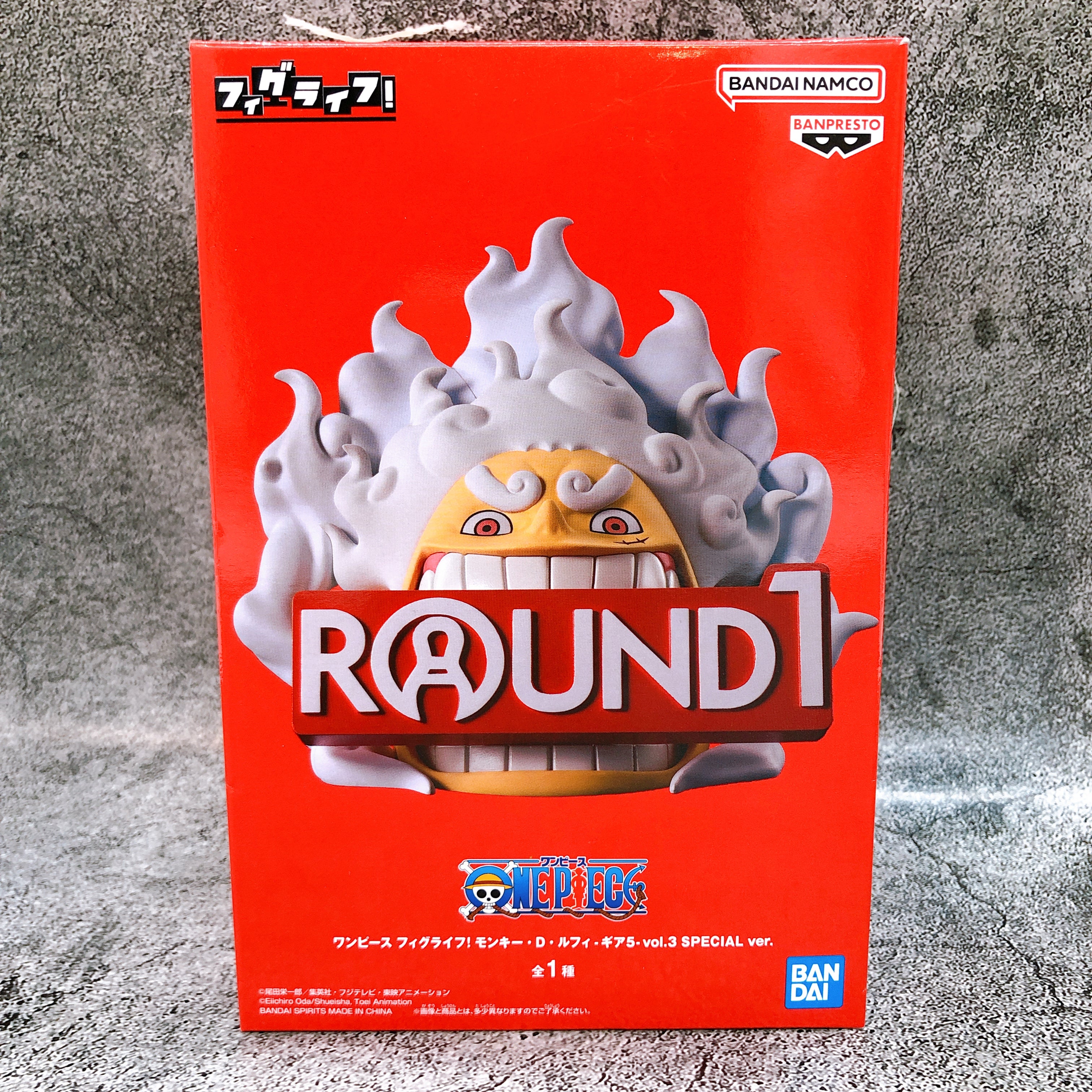One Piece Monkey D. Luffy Gear5 FigLife! vol.3 SPECIAL ver. Round 1 Limited