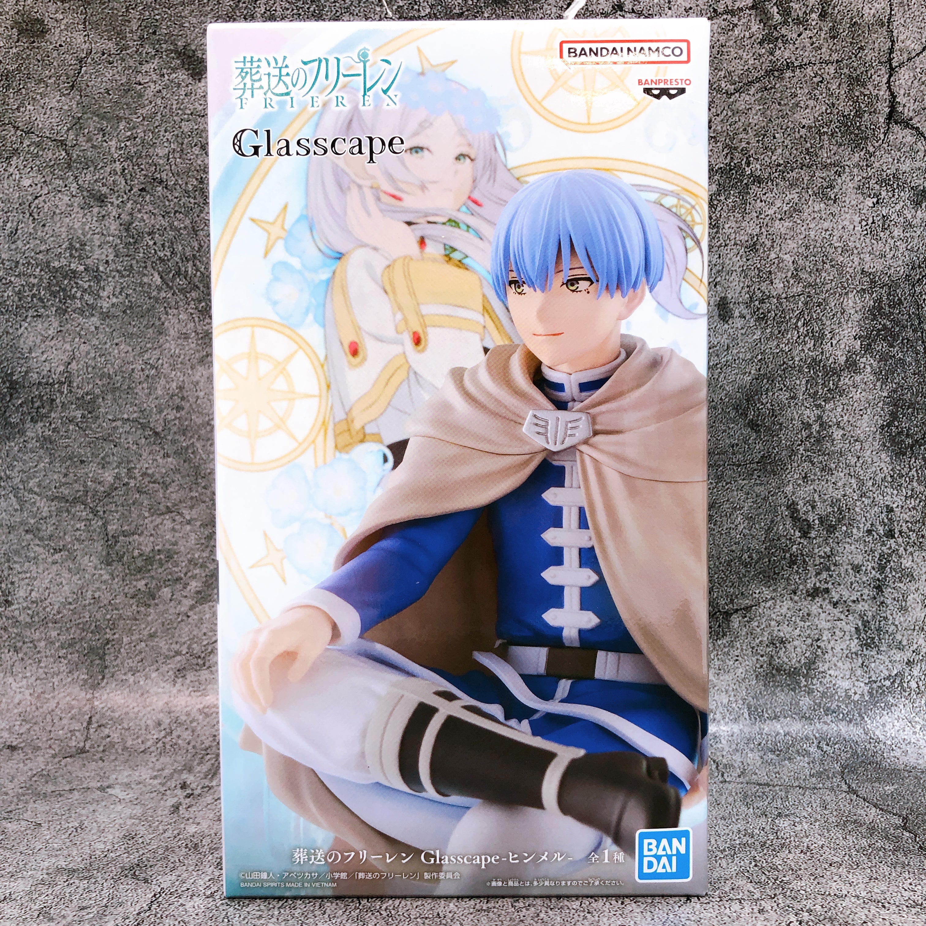 Frieren: Beyond Journey's End Himmel Glasscape BANPRESTO Japan AUTHENTIC 15+