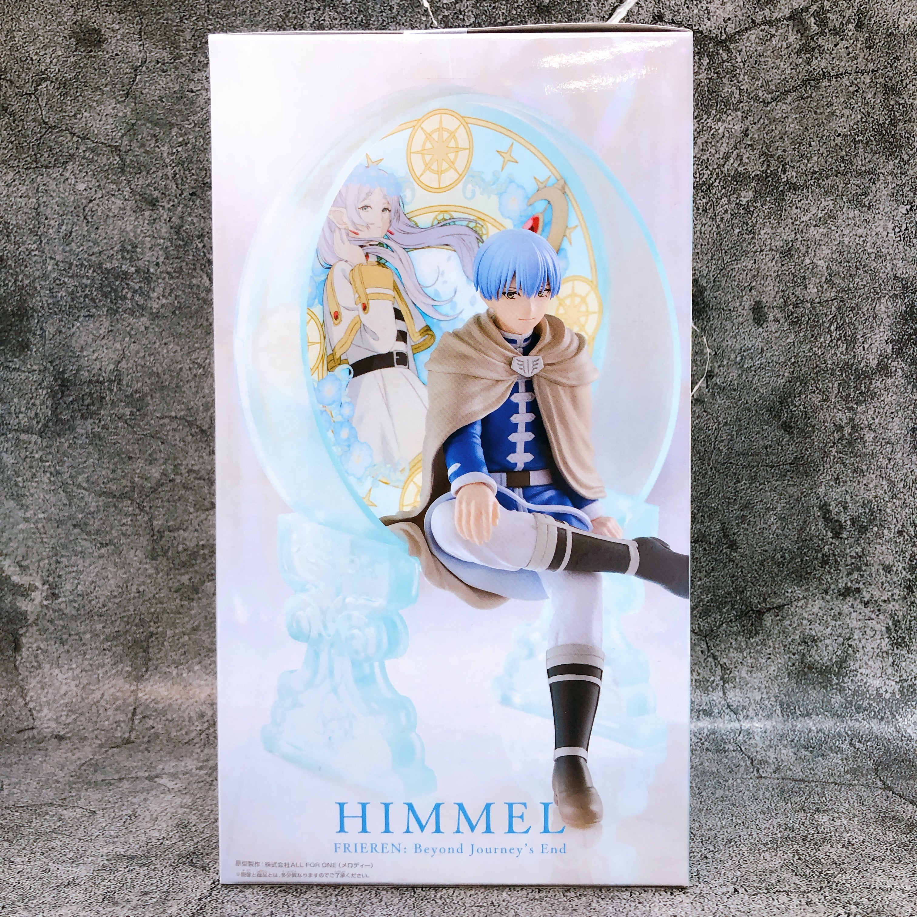 Frieren: Beyond Journey's End Himmel Glasscape BANPRESTO Japan AUTHENTIC 15+
