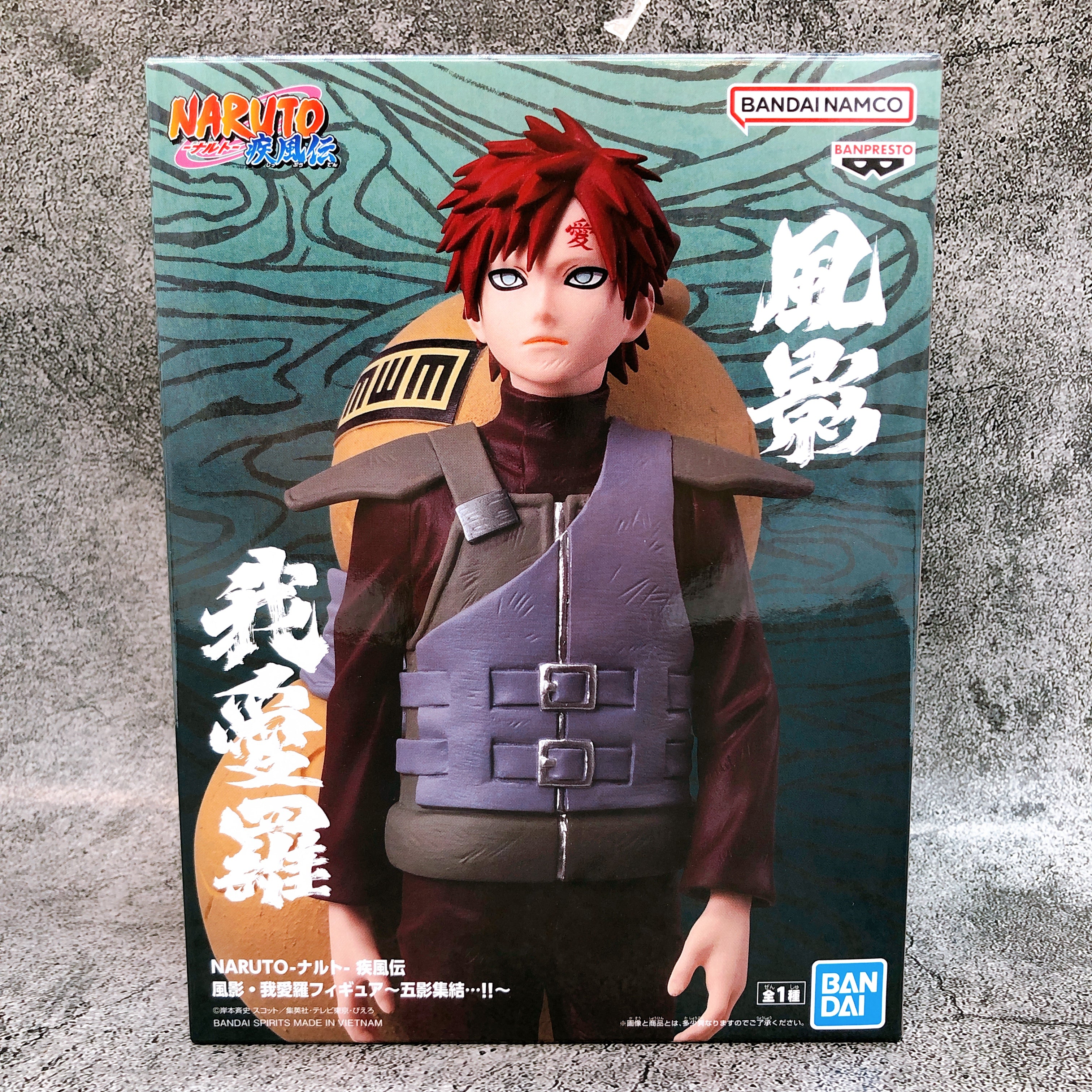 Naruto Shippuden Kazekage Gaara Figure BANPRESTO Japan AUTHENTIC FASTSHIP 15+
