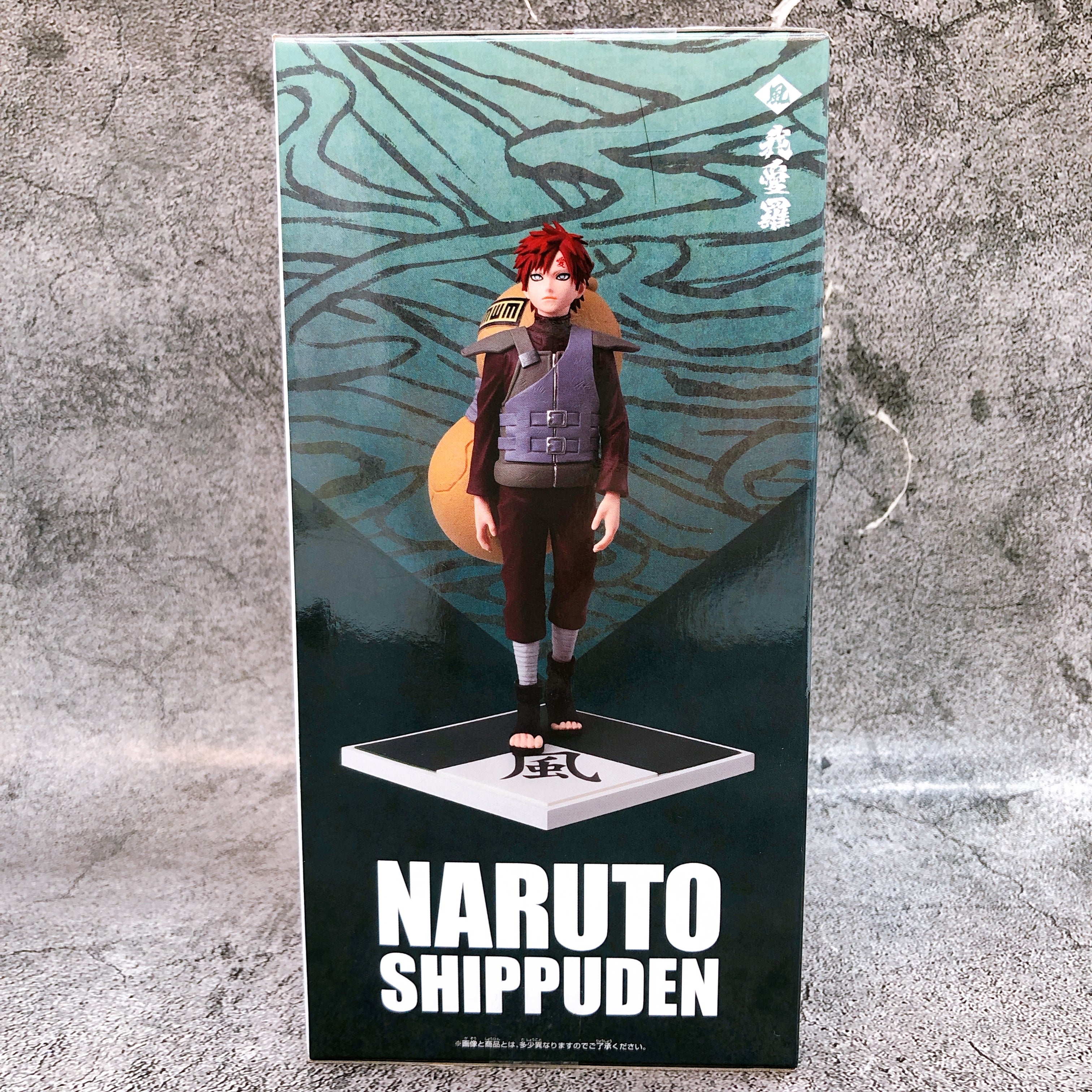 Naruto Shippuden Kazekage Gaara Figure BANPRESTO Japan AUTHENTIC FASTSHIP 15+