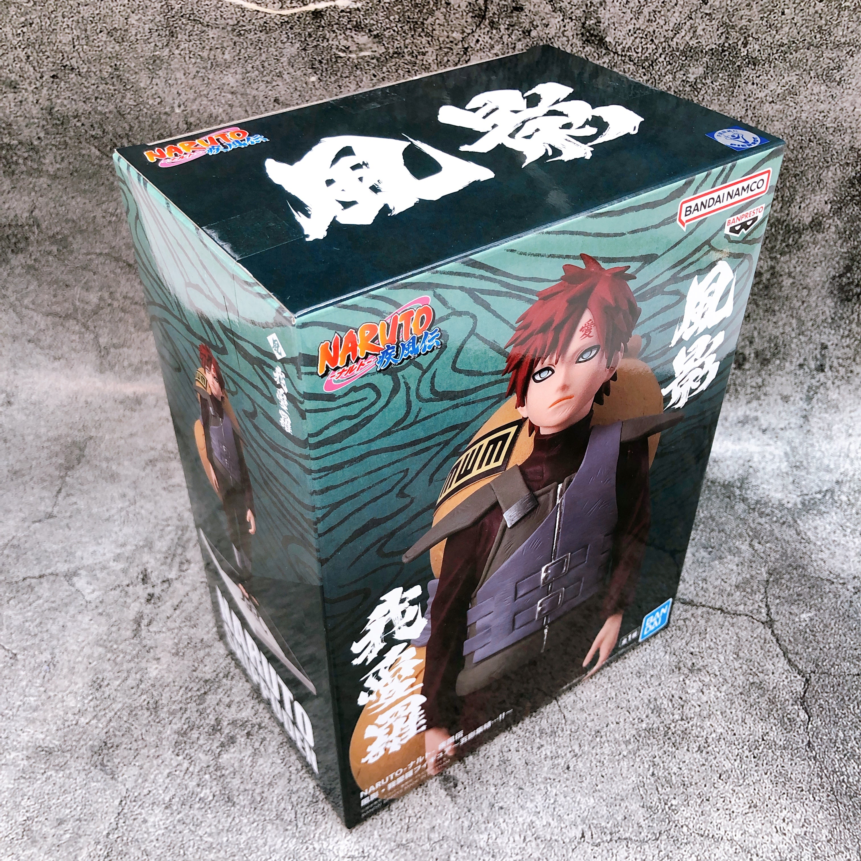 Naruto Shippuden Kazekage Gaara Figure BANPRESTO Japan AUTHENTIC FASTSHIP 15+