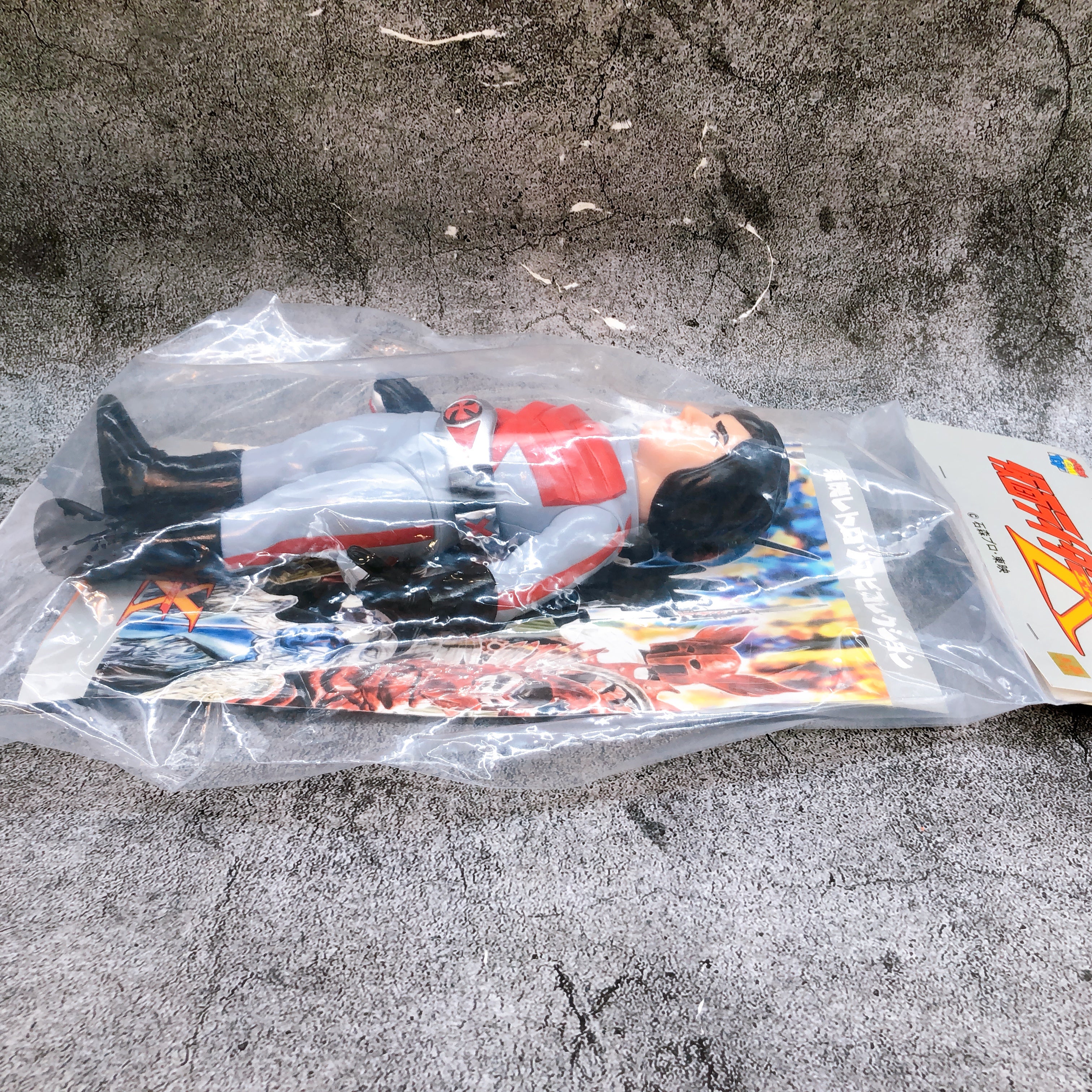 Kamen Rider X Set Up Ver. Toei Retro Sofubi Collection Medicom Toy Japan Sealed