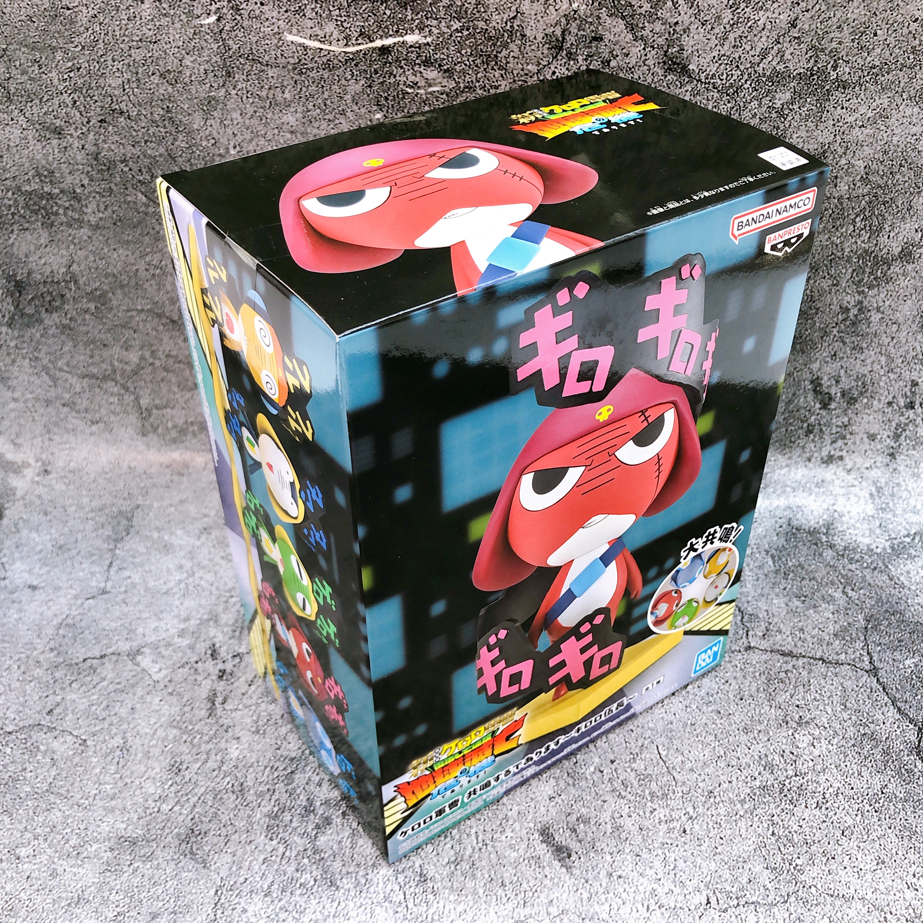 Sgt. Frog Corporal Giroro Resonating BANPRESTO Japan AUTHENTIC FASTSHIP 15+