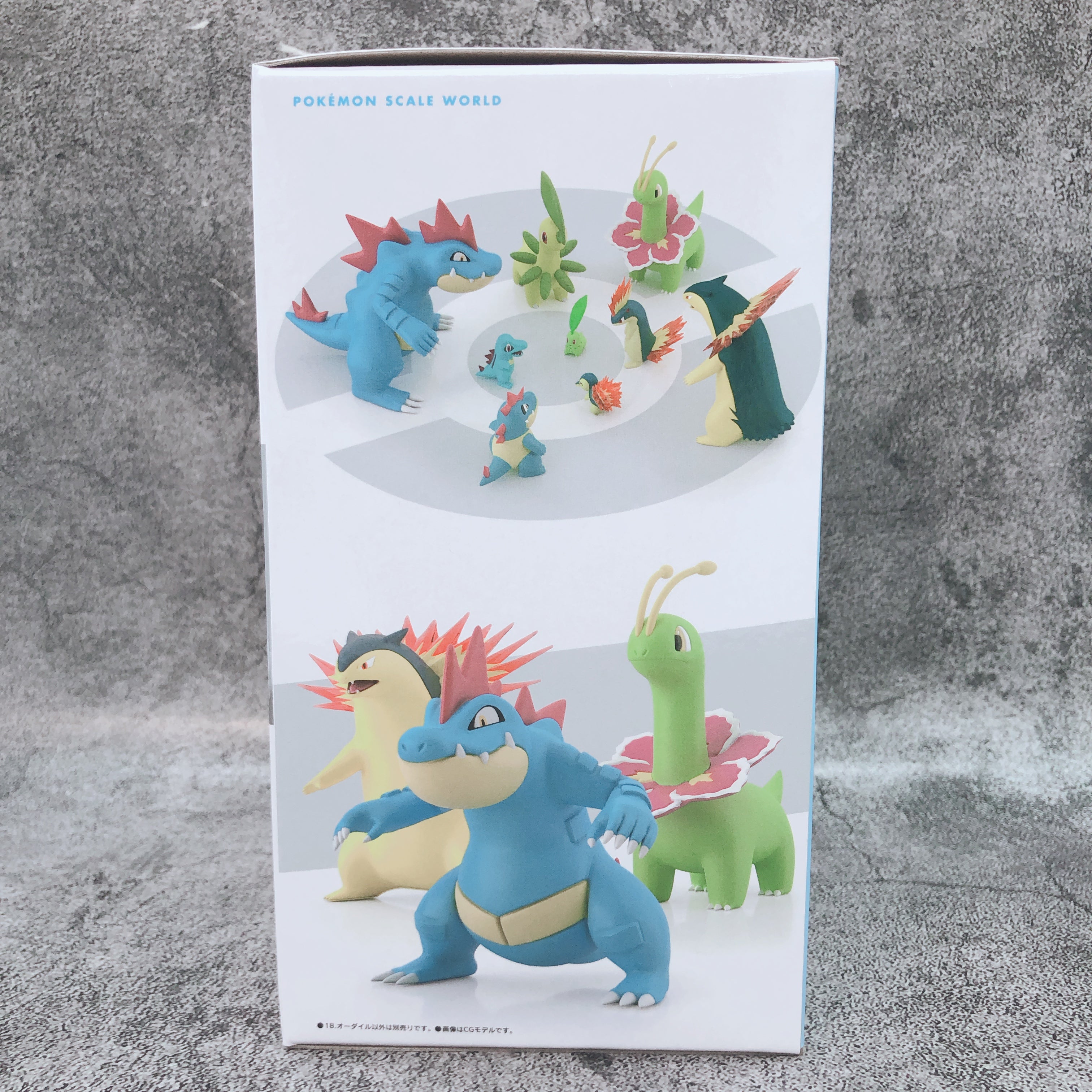Pokemon Scale World Ordile Johto region 18 Bandai Japan AUTHENTIC FASTSHIP 15+