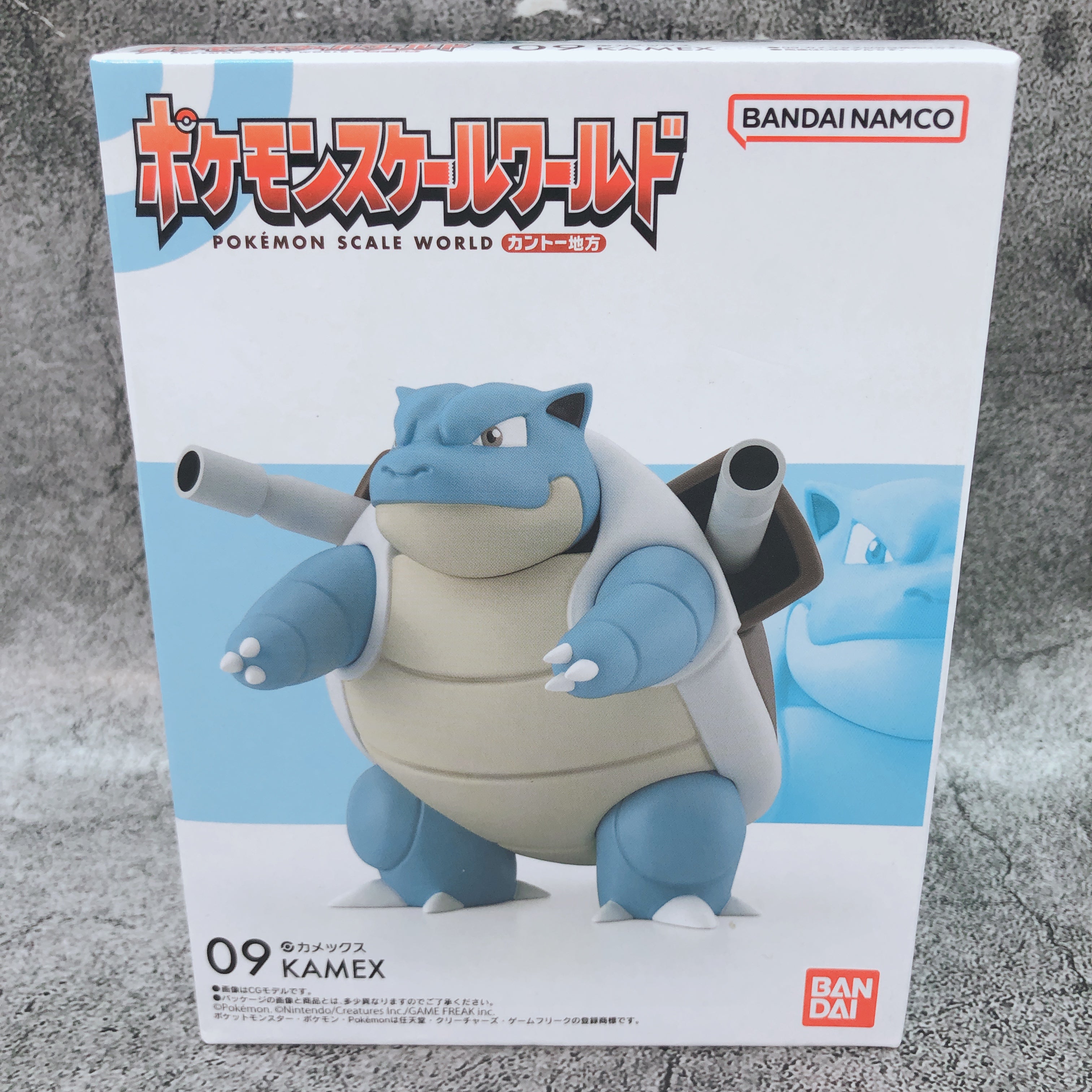 Pokemon Scale World Kamex Kanto region 09 Bandai Japan AUTHENTIC FASTSHIP 15+