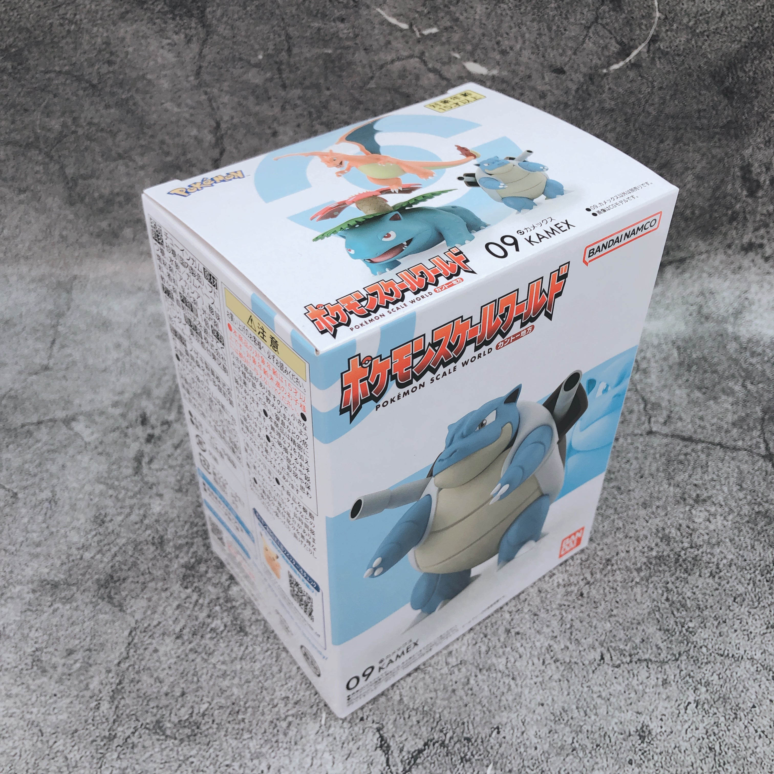 Pokemon Scale World Kamex Kanto region 09 Bandai Japan AUTHENTIC FASTSHIP 15+