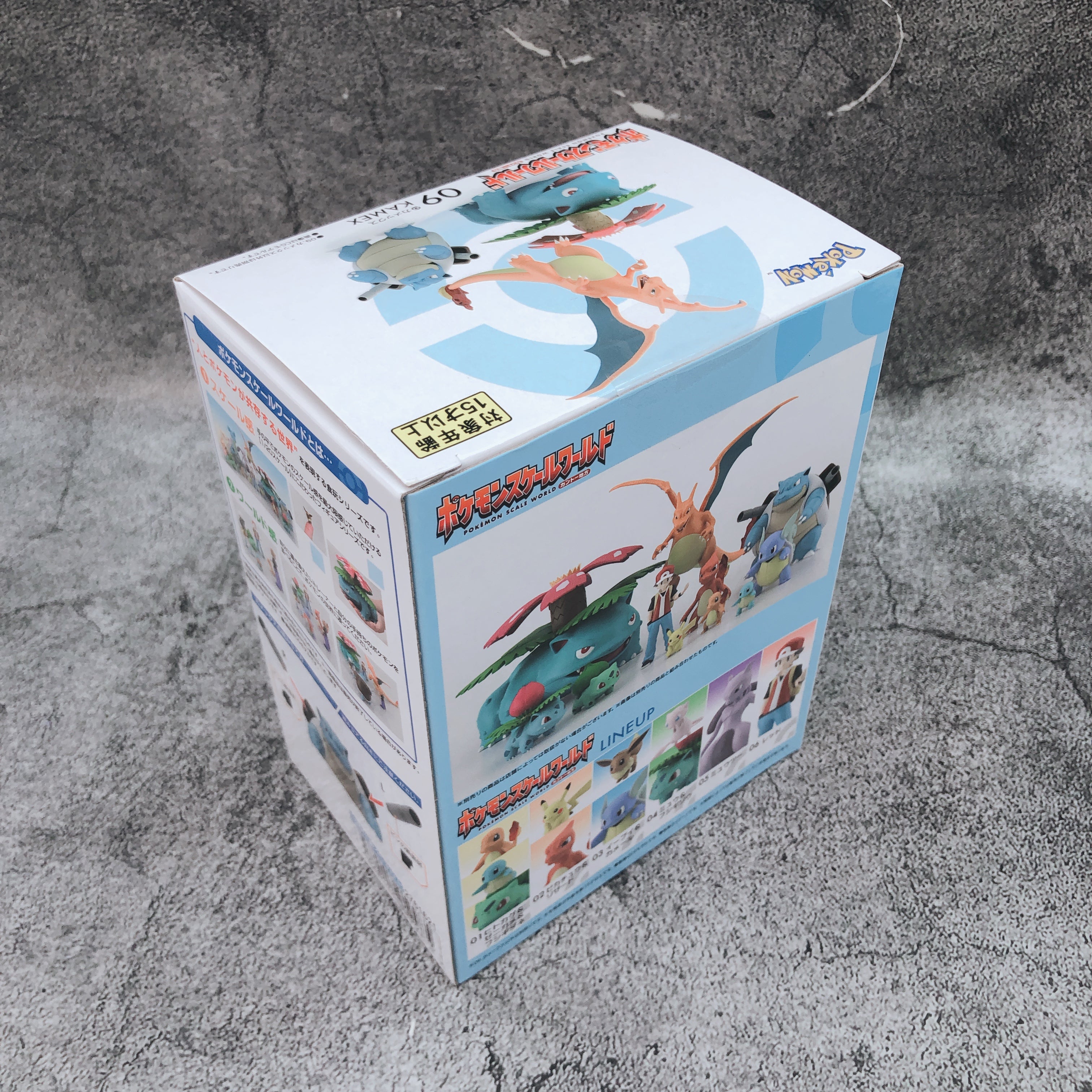 Pokemon Scale World Kamex Kanto region 09 Bandai Japan AUTHENTIC FASTSHIP 15+