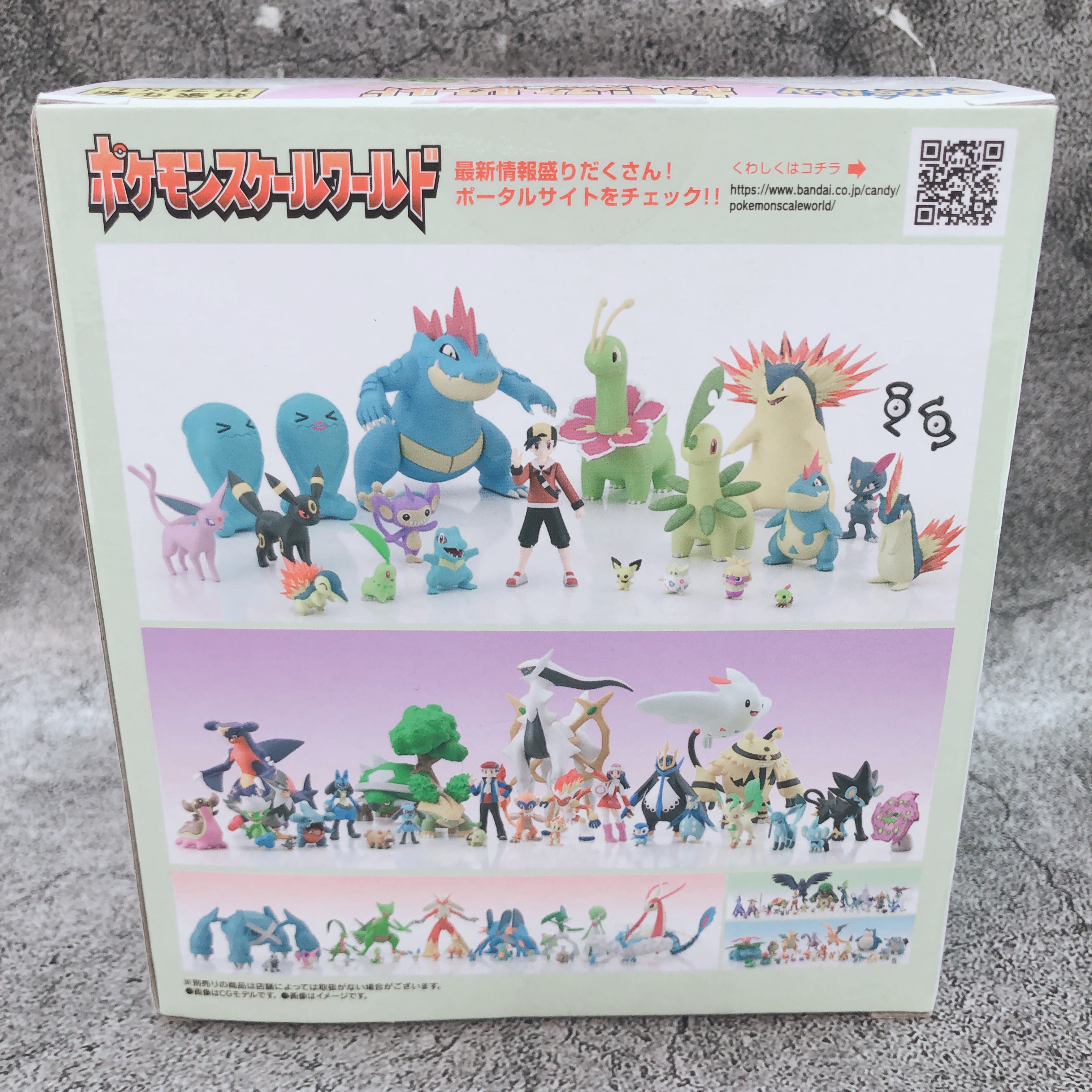 Pokemon Scale World Meganium Johto region 17 Bandai Japan AUTHENTIC FASTSHIP 15+