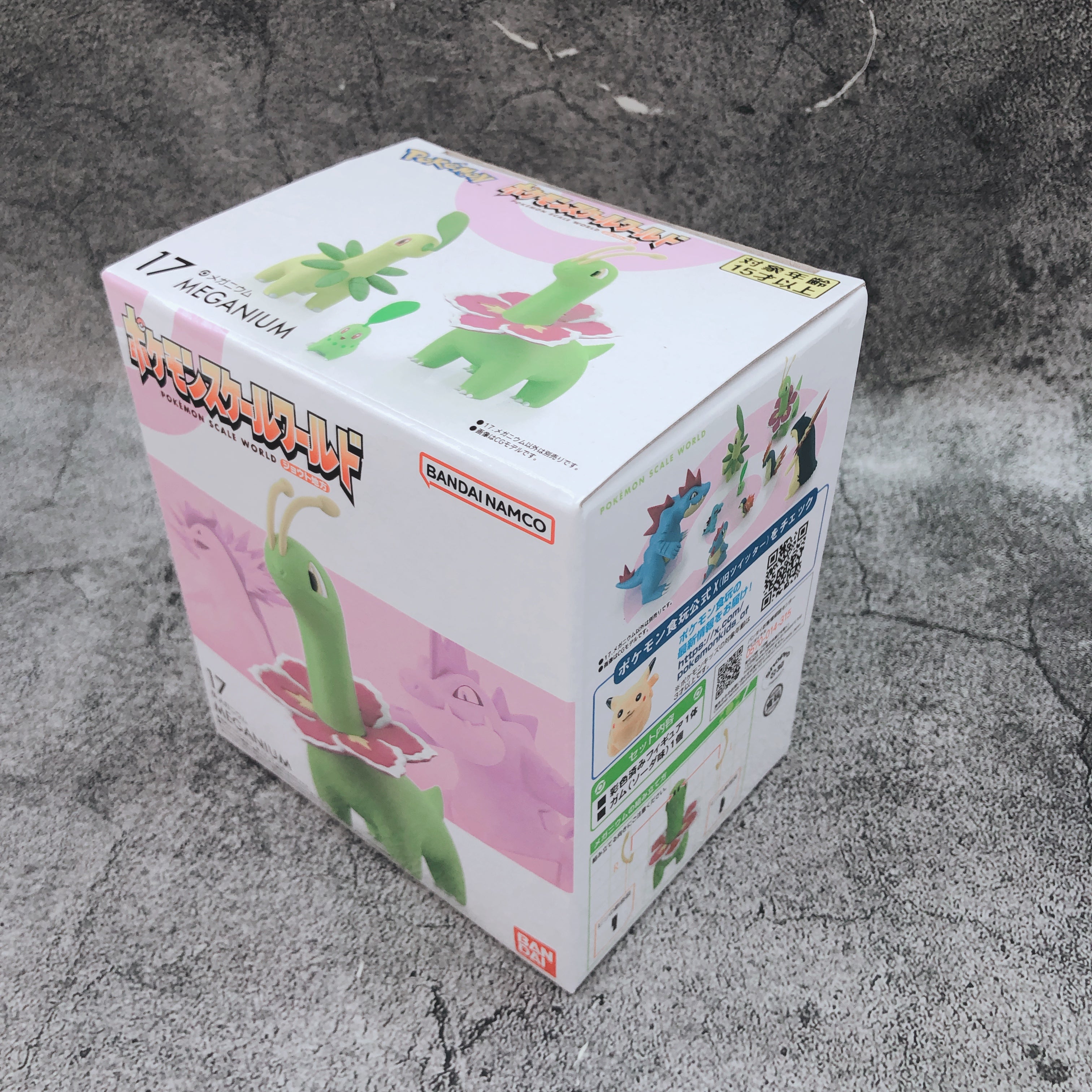 Pokemon Scale World Meganium Johto region 17 Bandai Japan AUTHENTIC FASTSHIP 15+