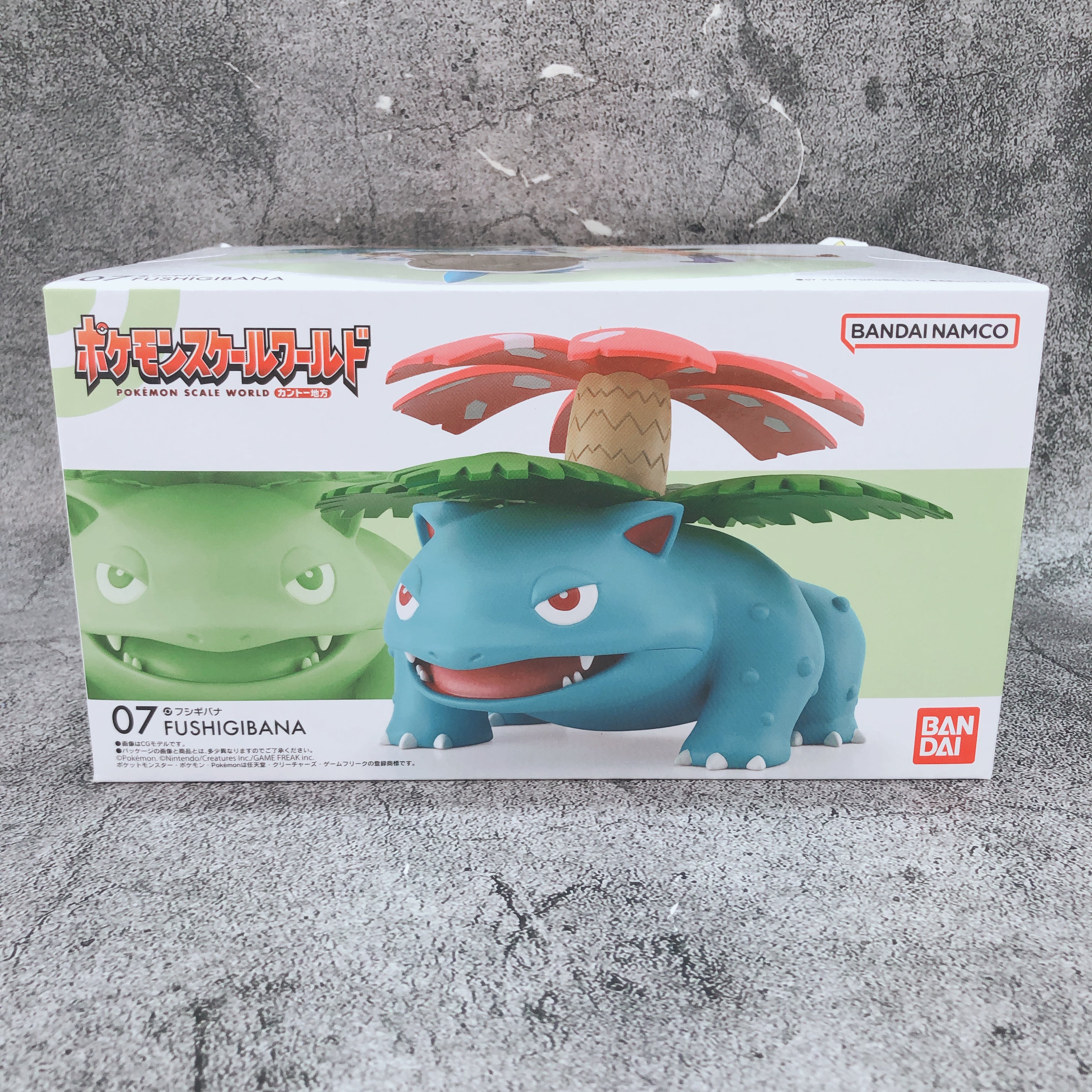 Pokemon Scale World Fushigibana Kanto region 07 Bandai Japan AUTHENTIC FASTSHIP
