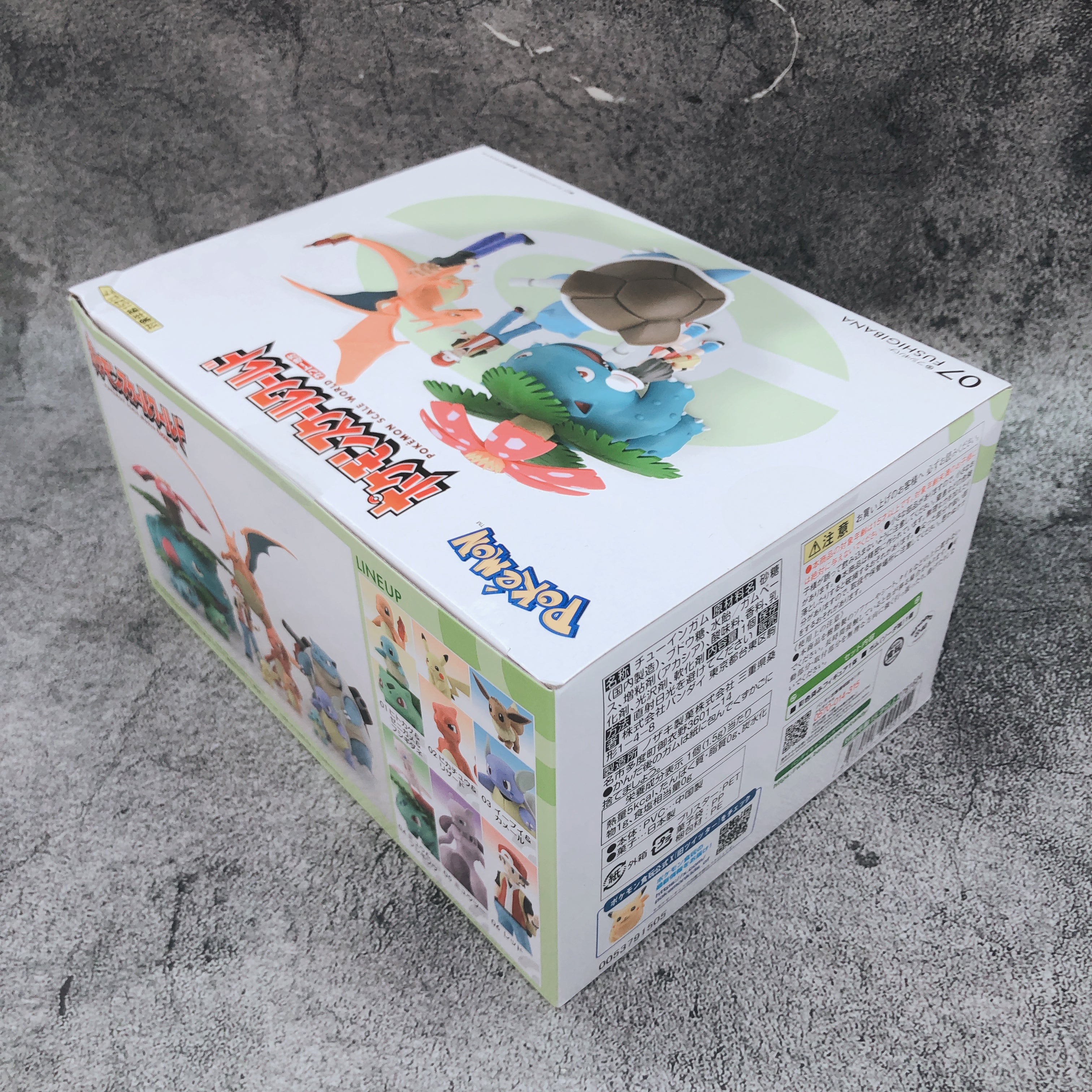 Pokemon Scale World Fushigibana Kanto region 07 Bandai Japan AUTHENTIC FASTSHIP