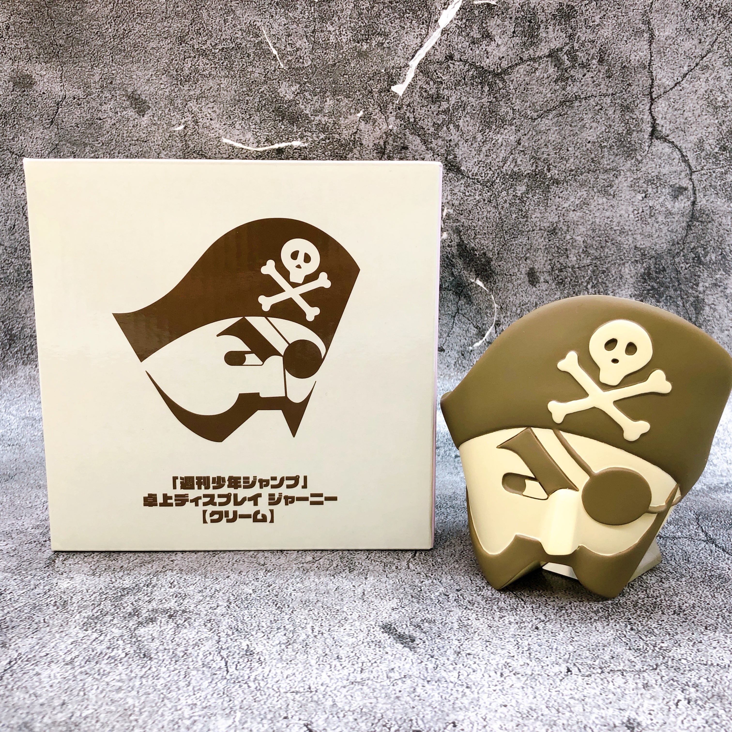 Weekly Shonen Jump Journey Cream Ver Desktop Display Figure from Japan FASTSHIP